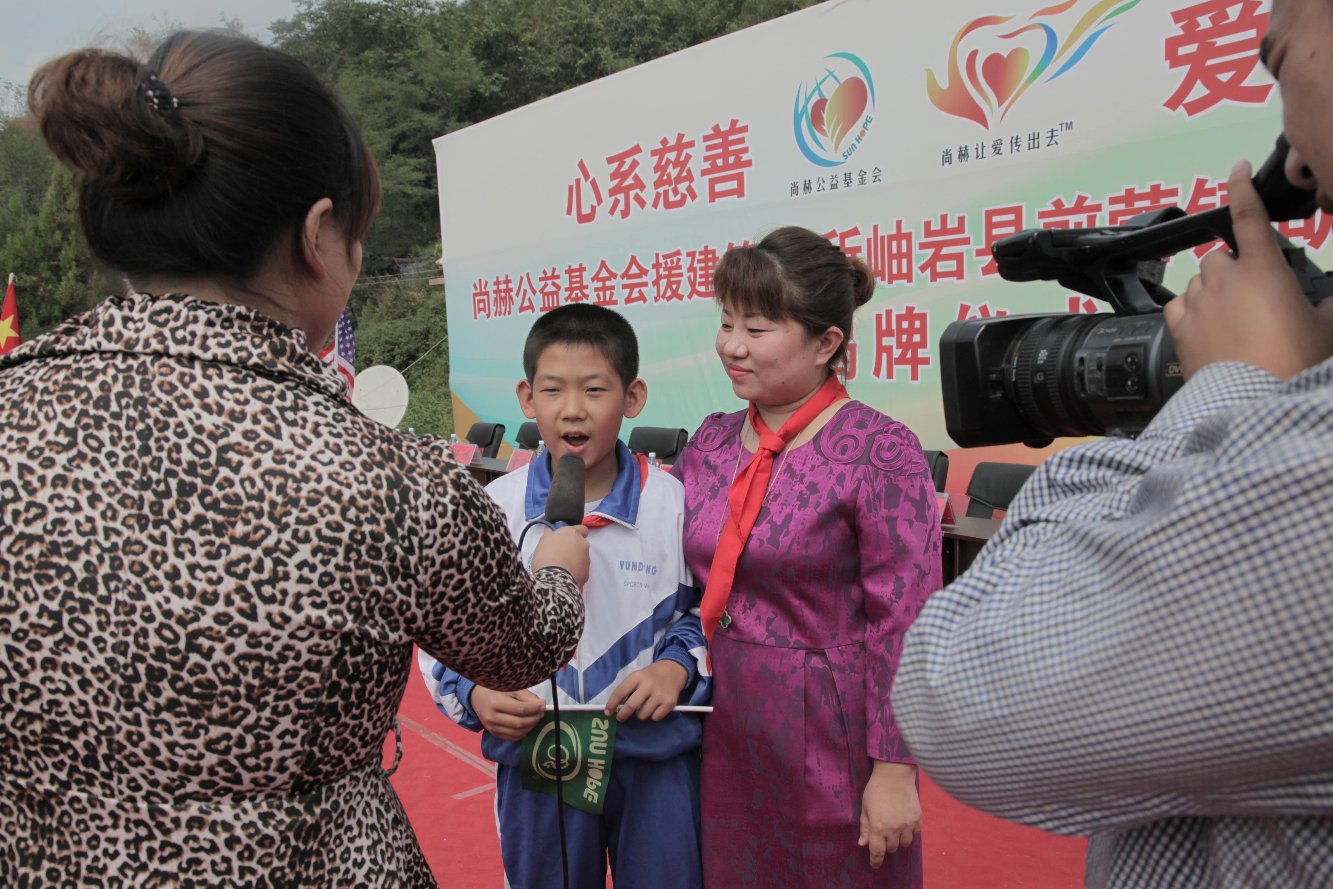 第38所 岫岩县前营镇胡家堡mk体育（mksports集团）股份公司董波小学