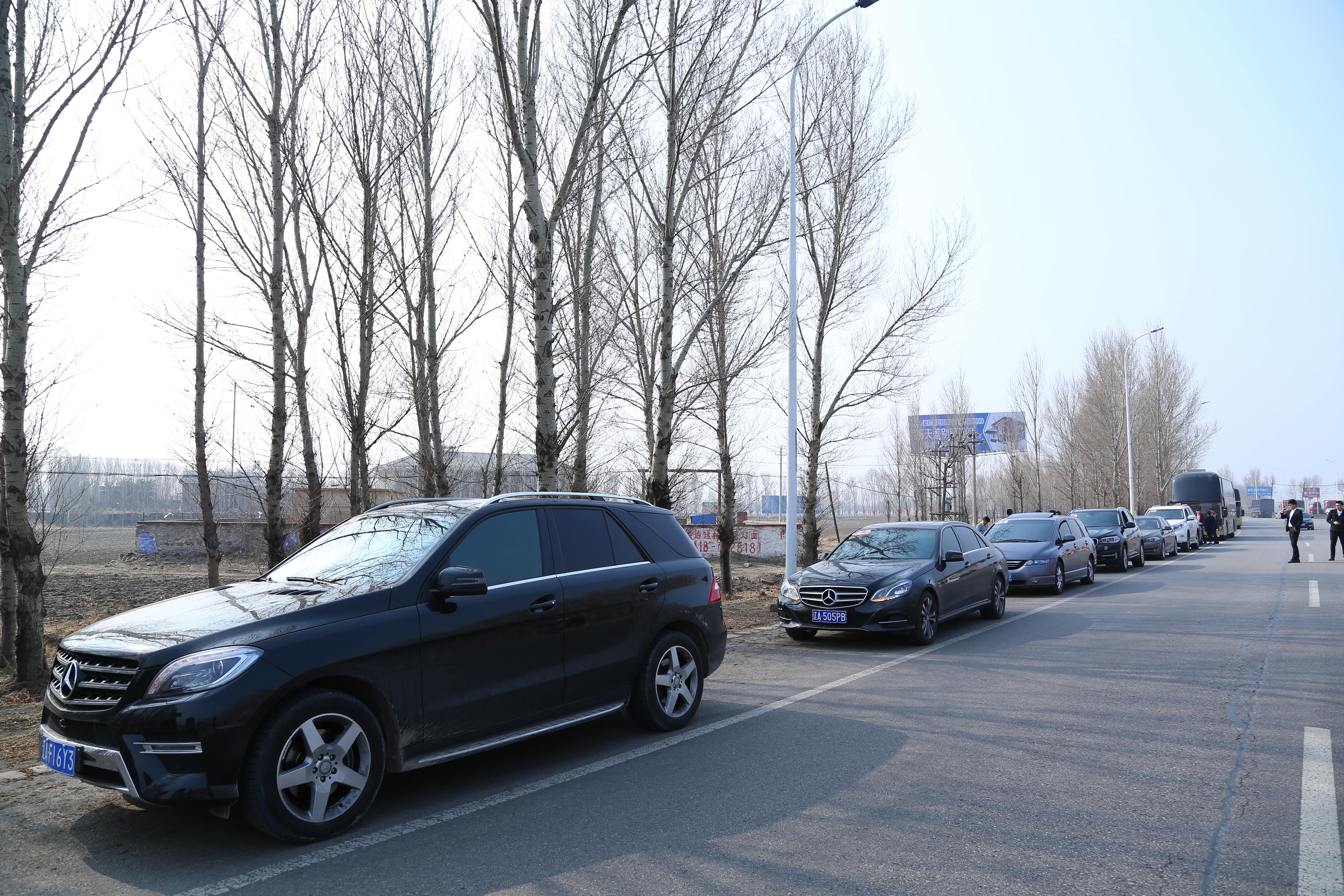 第39所 阜新市彰武县大德mk体育（mksports集团）股份公司万宝雪学校