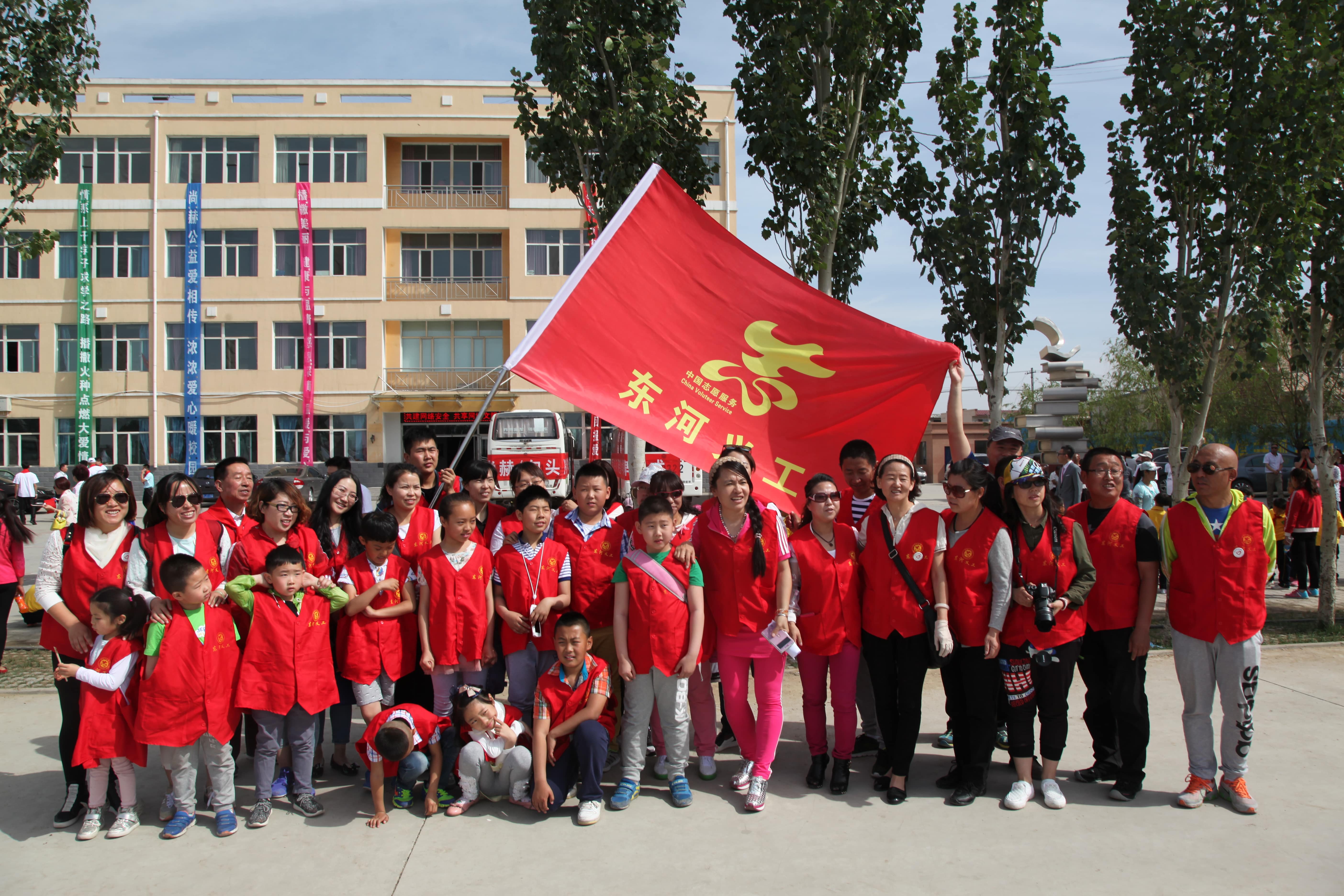 第48所 包头市九原区mk体育（mksports集团）股份公司董丽萍麻池中心校