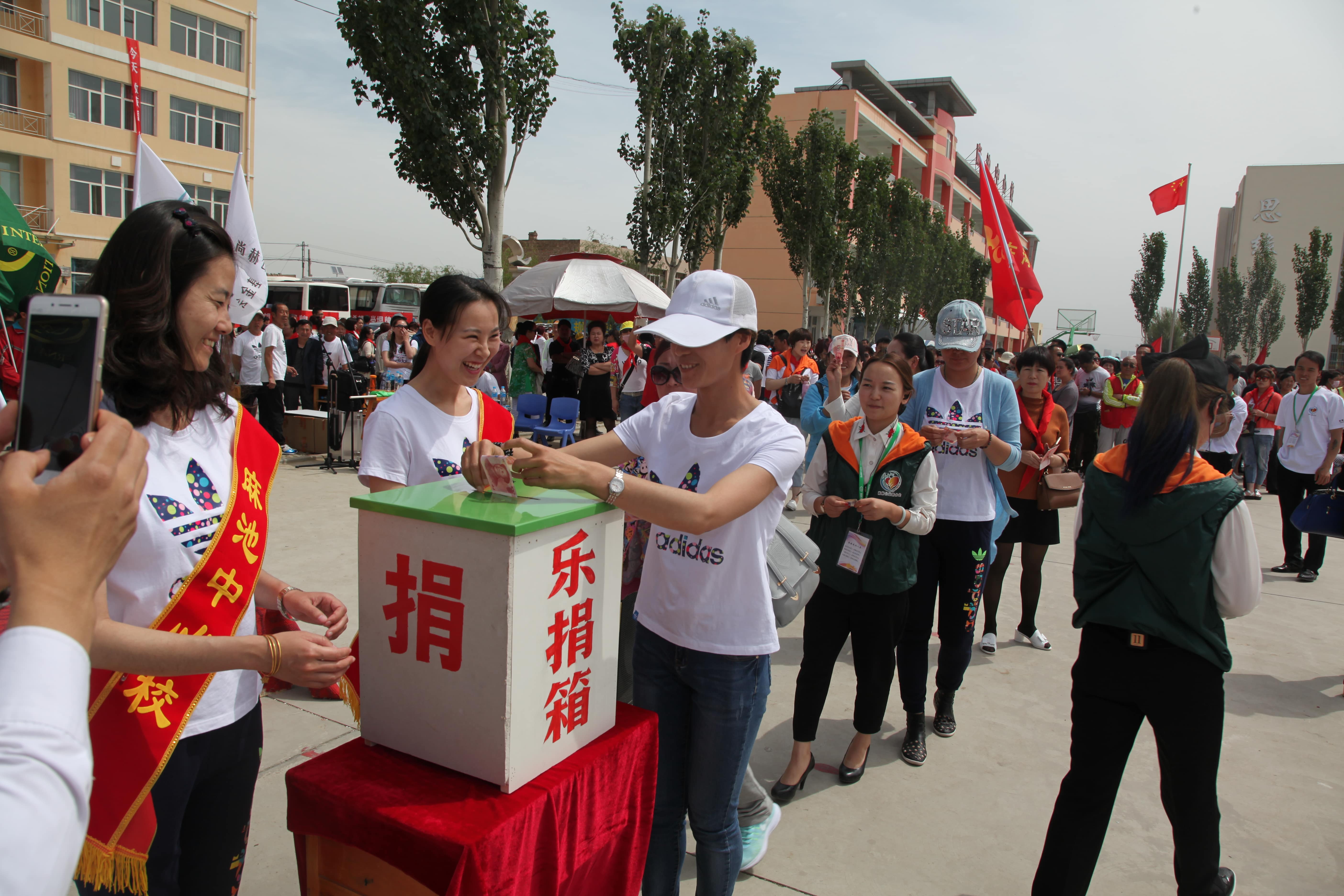 第48所 包头市九原区mk体育（mksports集团）股份公司董丽萍麻池中心校