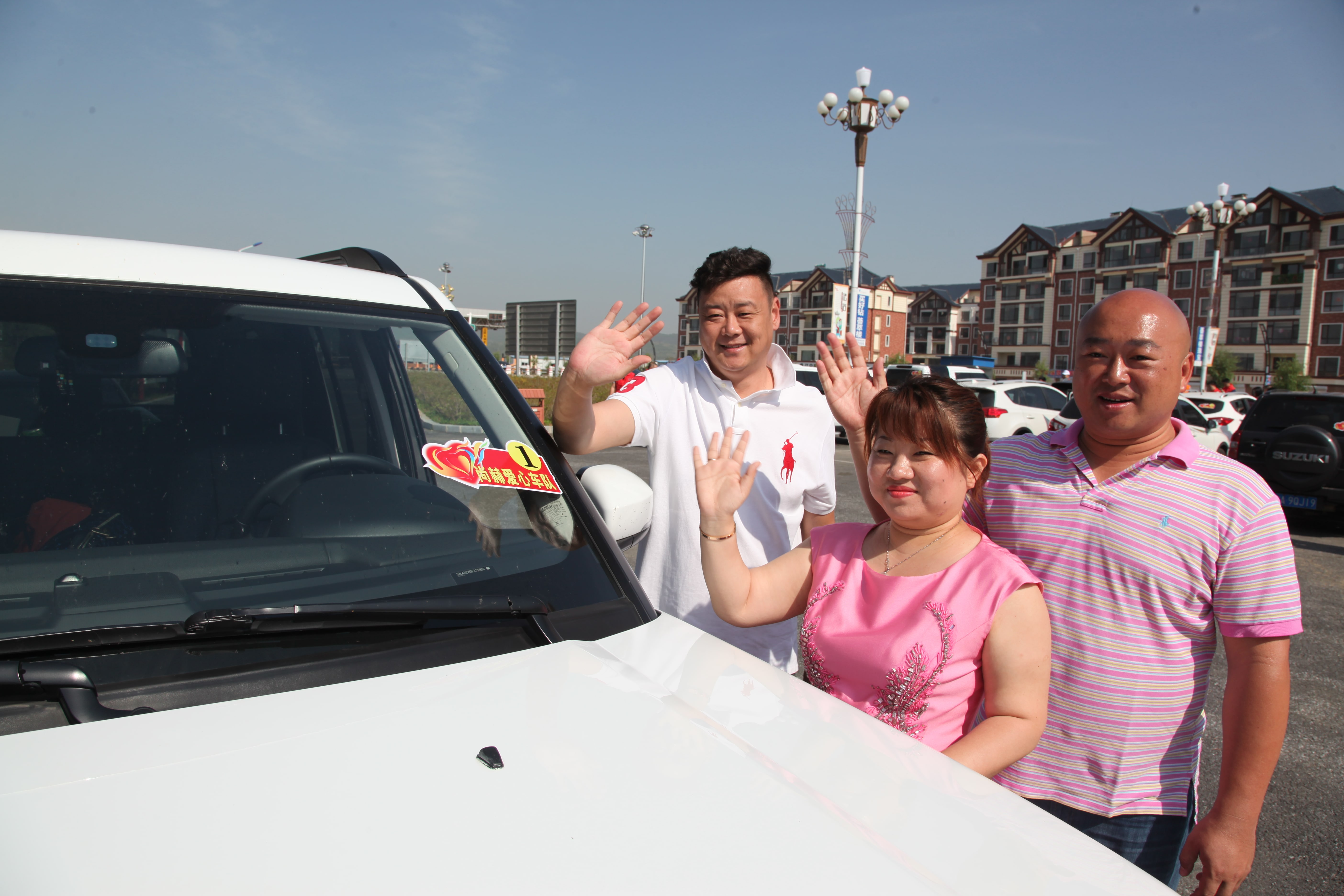 第51所 岫岩县前营镇童家店mk体育(mksports集团)股份公司董波小学 第51所 岫岩县前营镇童家店mk体育(mksports集团)股份公司董波小学