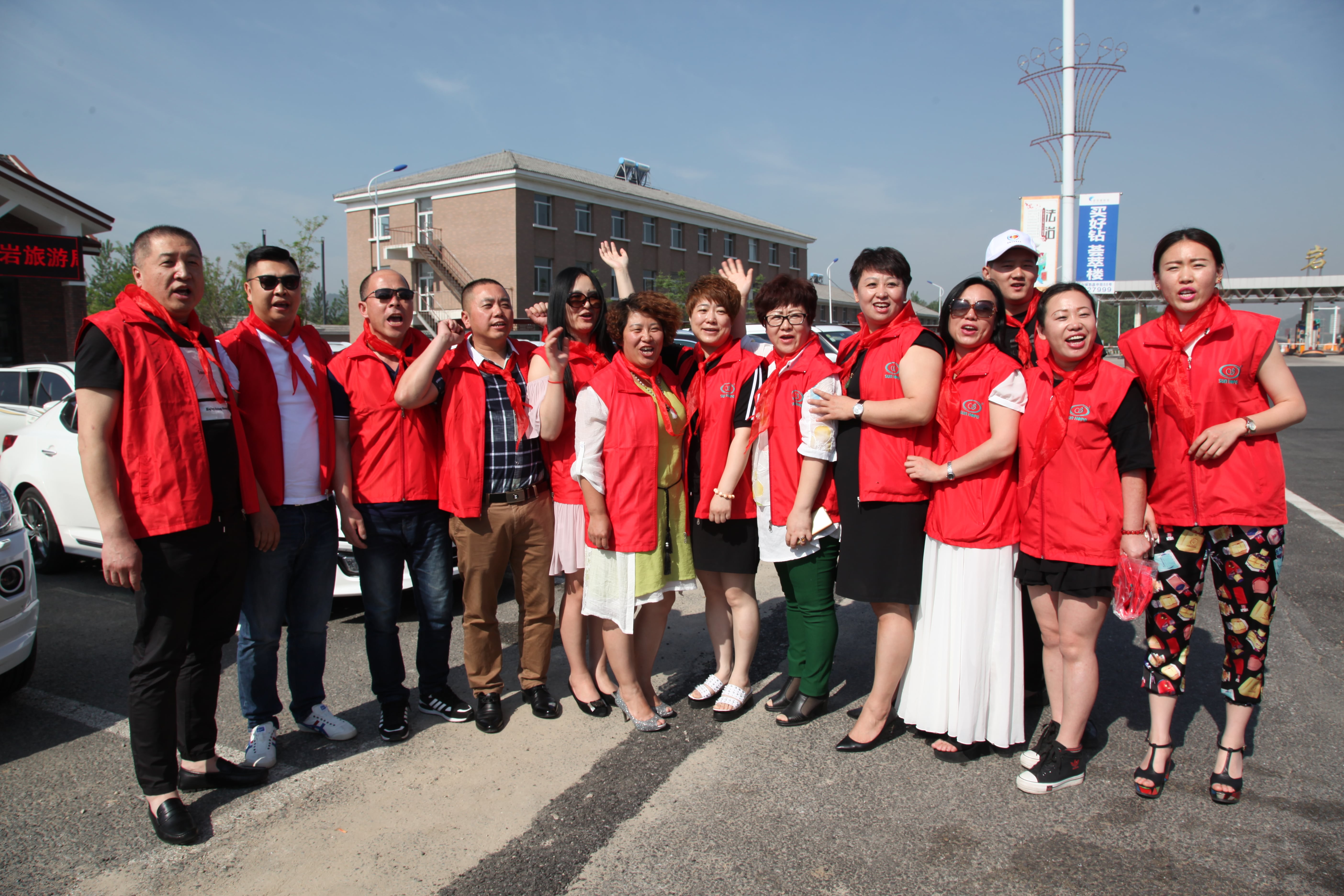 第51所 岫岩县前营镇童家店mk体育(mksports集团)股份公司董波小学 第51所 岫岩县前营镇童家店mk体育(mksports集团)股份公司董波小学