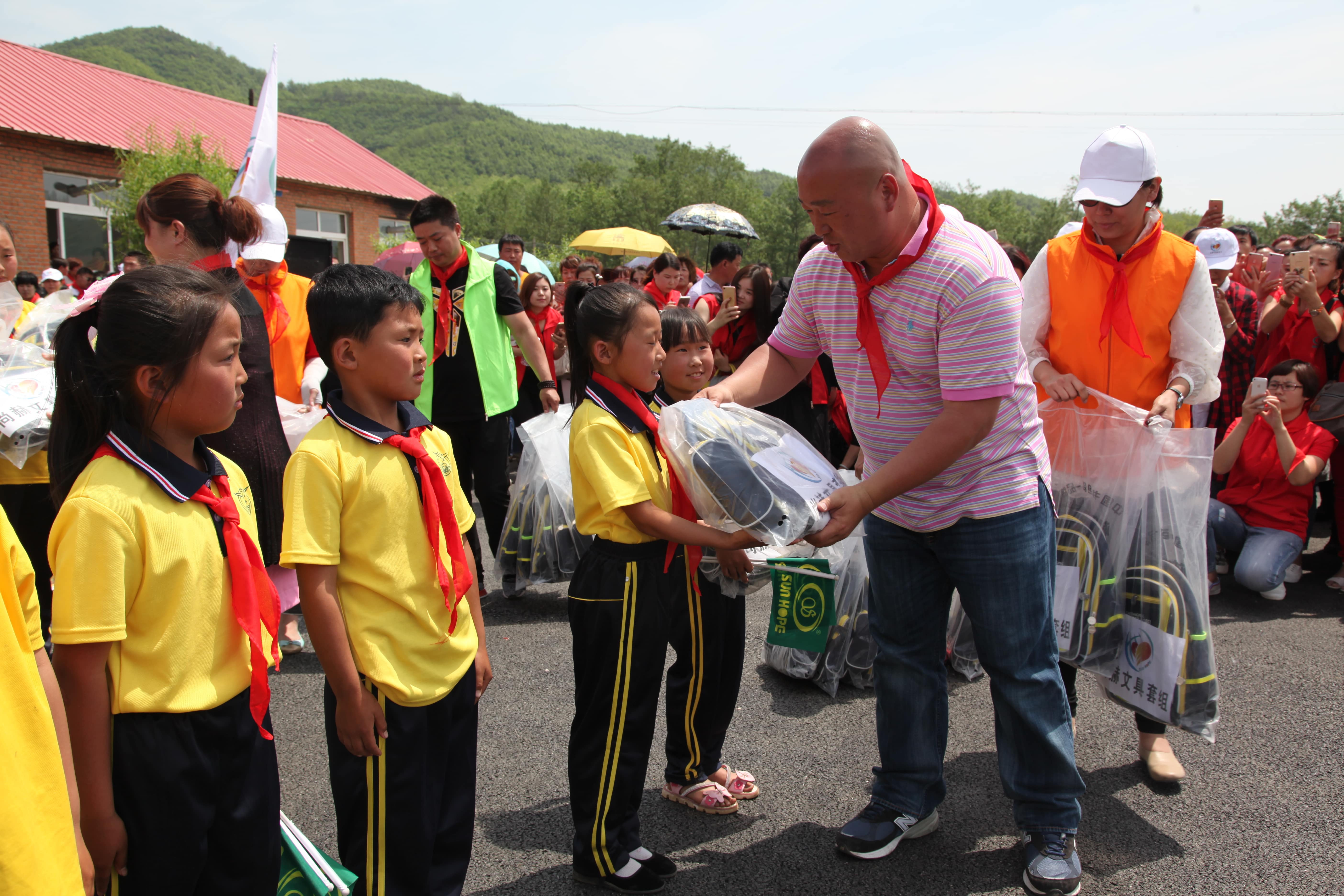 第51所 岫岩县前营镇童家店mk体育(mksports集团)股份公司董波小学 第51所 岫岩县前营镇童家店mk体育(mksports集团)股份公司董波小学