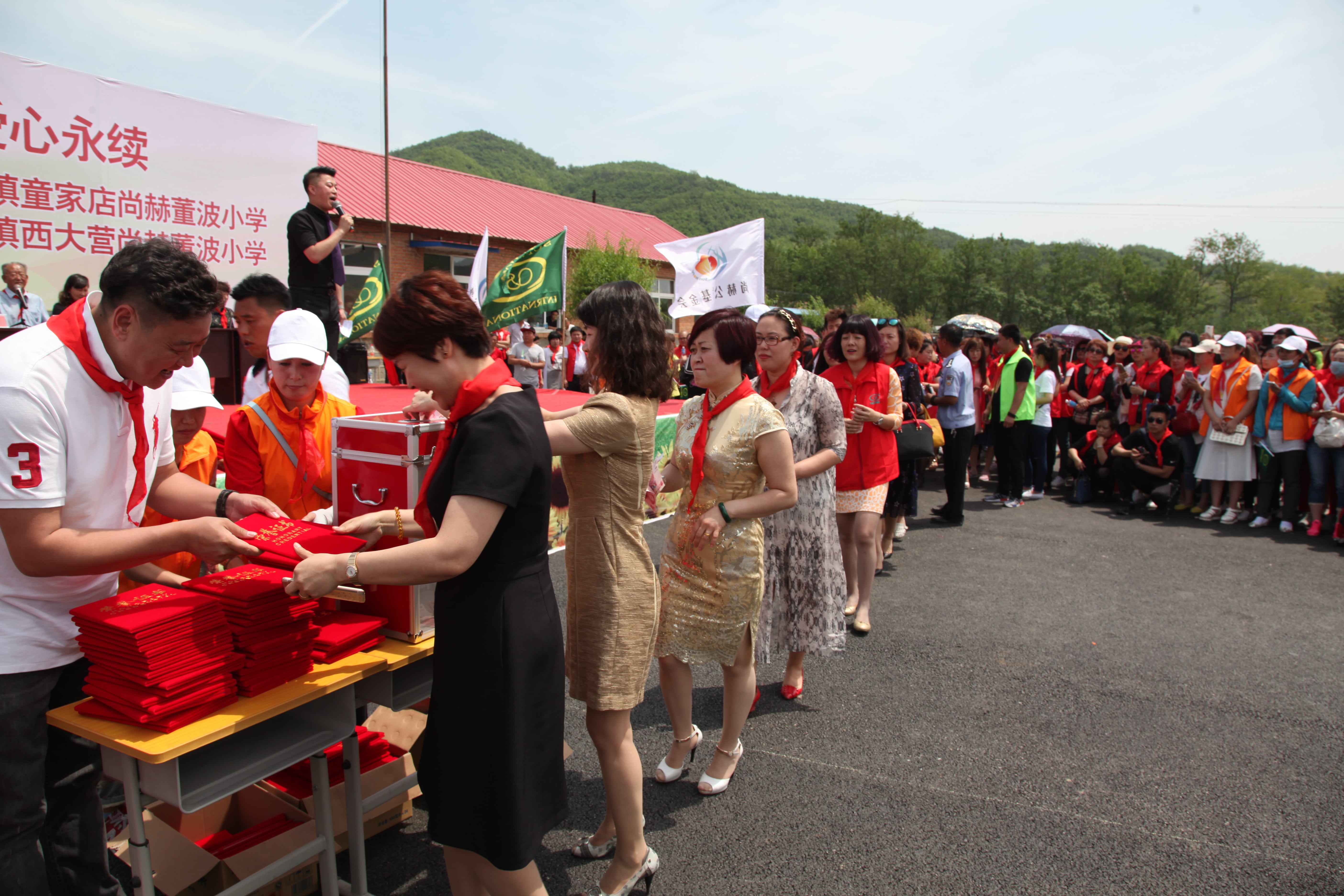 第52所 岫岩县前营镇西大营mk体育(mksports集团)股份公司董波小学 第52所 岫岩县前营镇西大营mk体育(mksports集团)股份公司董波小学