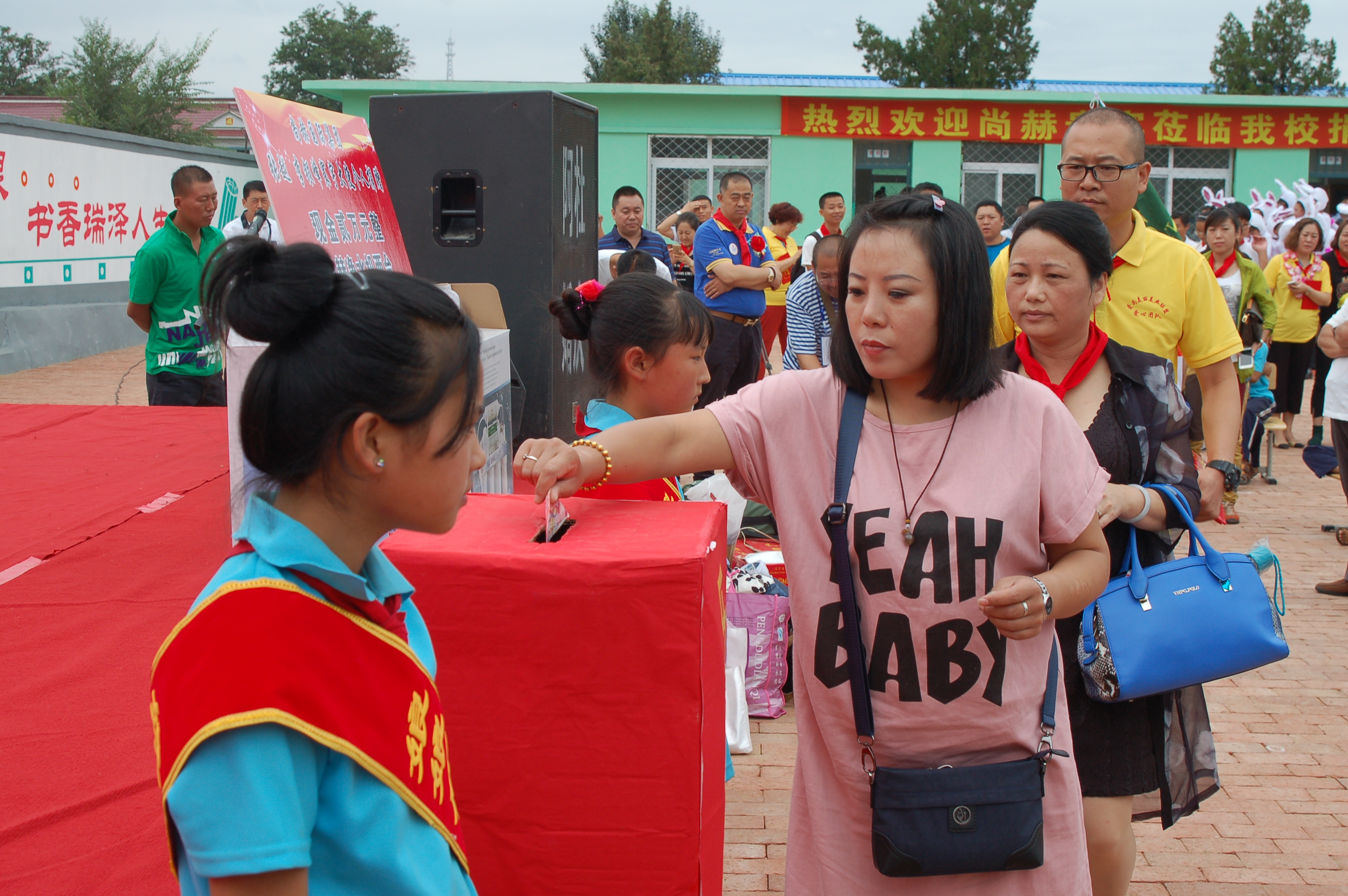 第57所  辽宁省葫芦岛市建昌县娘娘庙乡mk体育（mksports集团）股份公司张越小学