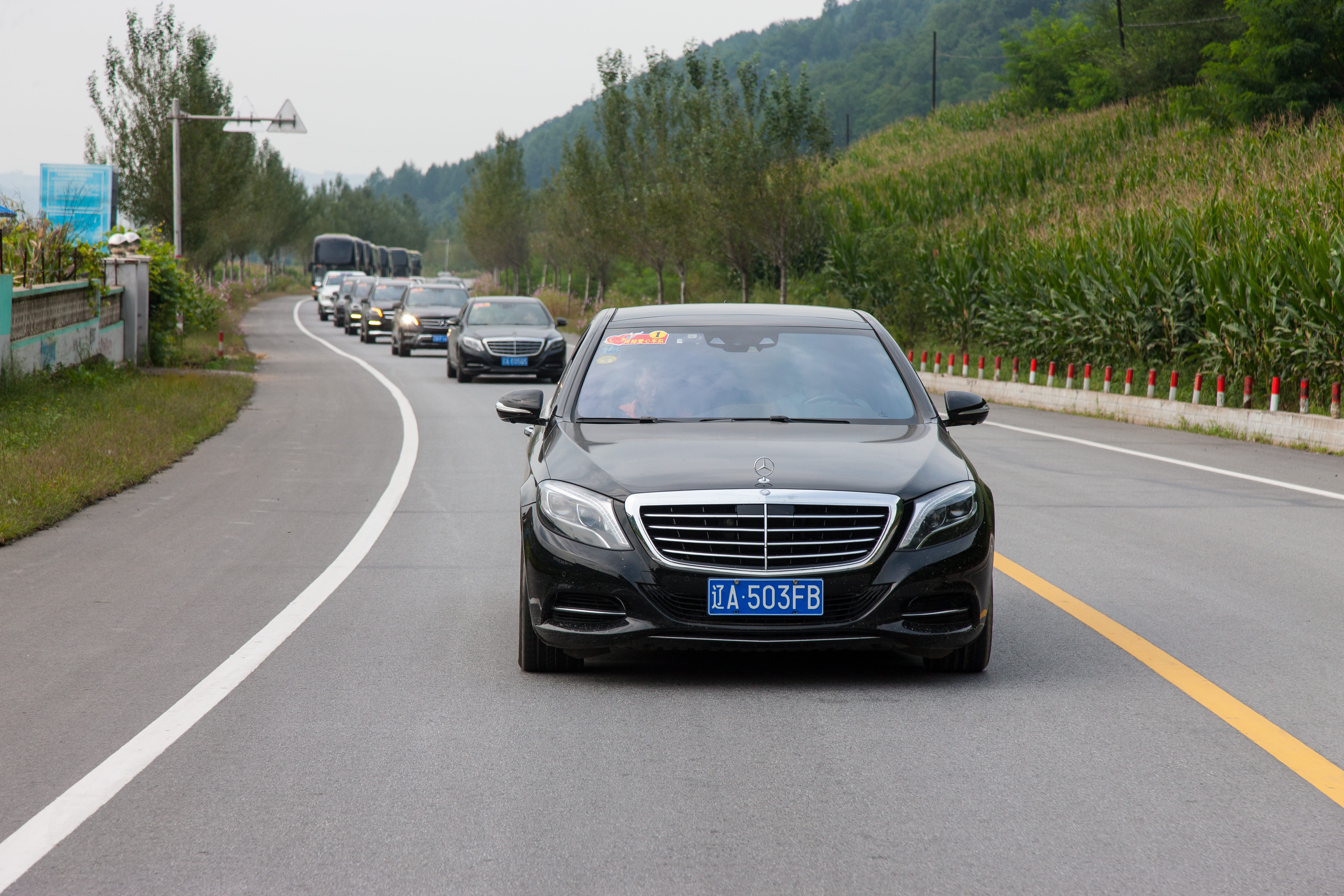 第58所 抚顺市新宾县北四平乡mk体育（mksports集团）股份公司苗鑫小学