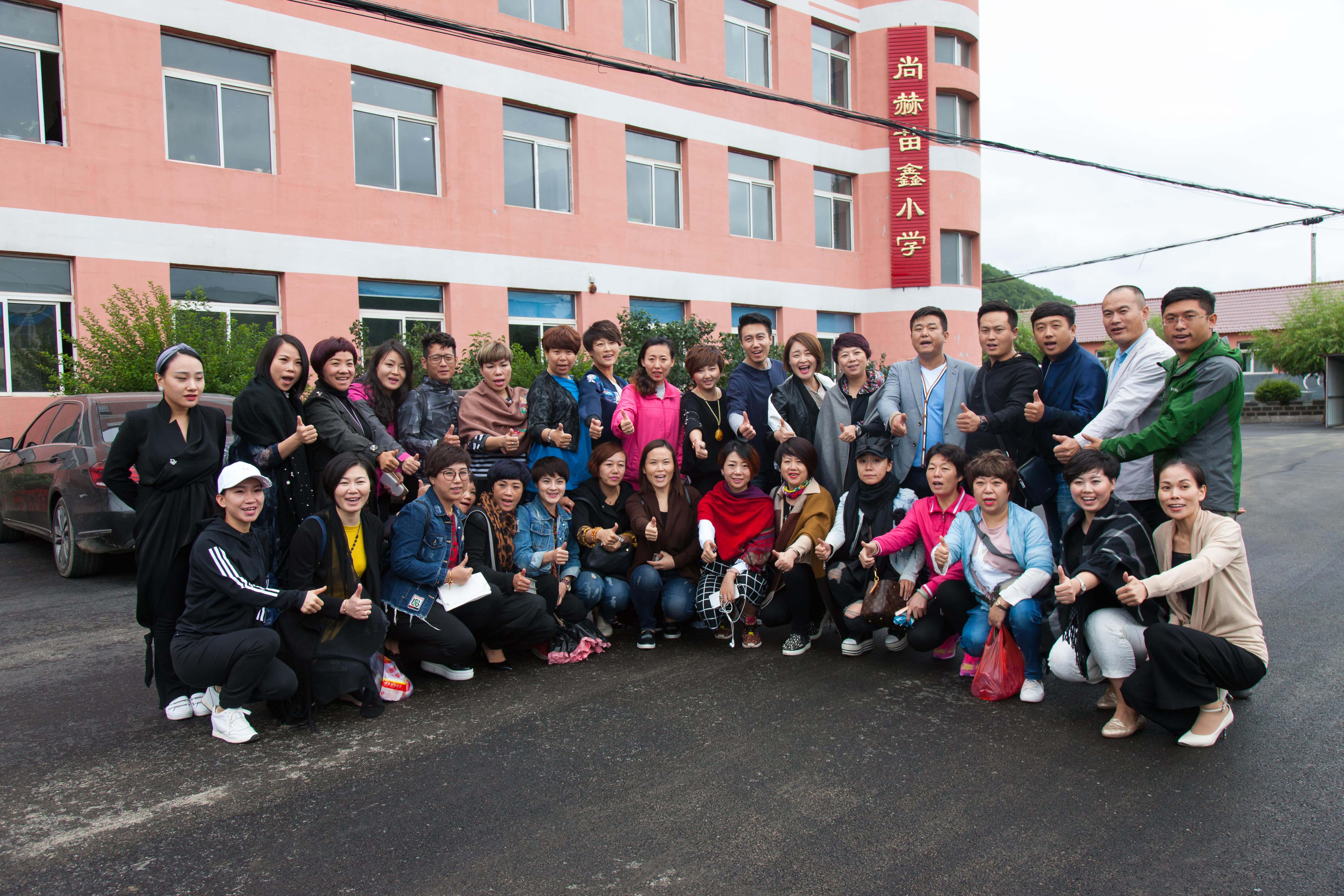 第58所 抚顺市新宾县北四平乡mk体育（mksports集团）股份公司苗鑫小学