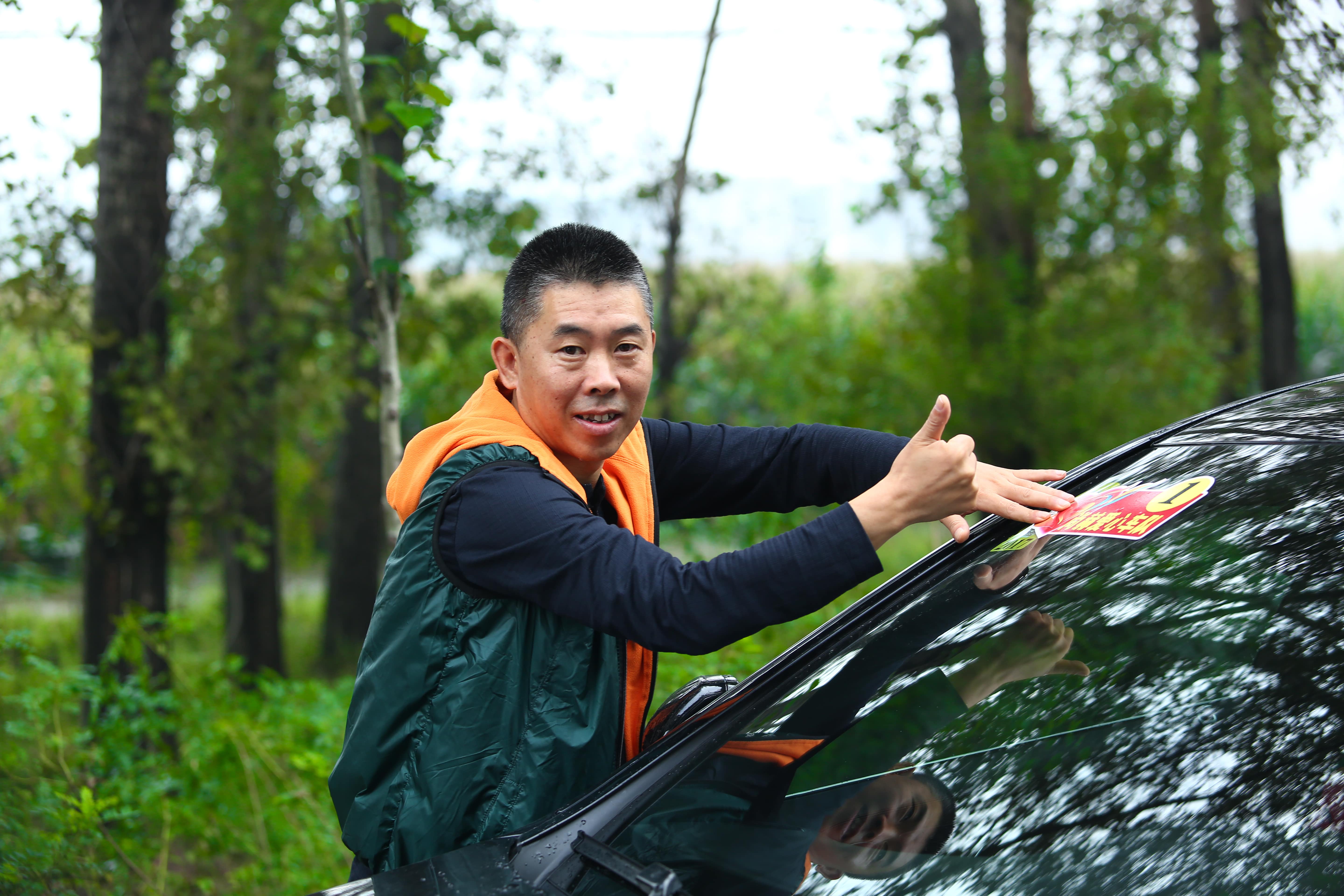 第59所 铁岭县阿吉镇乌巴海mk体育（mksports集团）股份公司唐洪燕小学