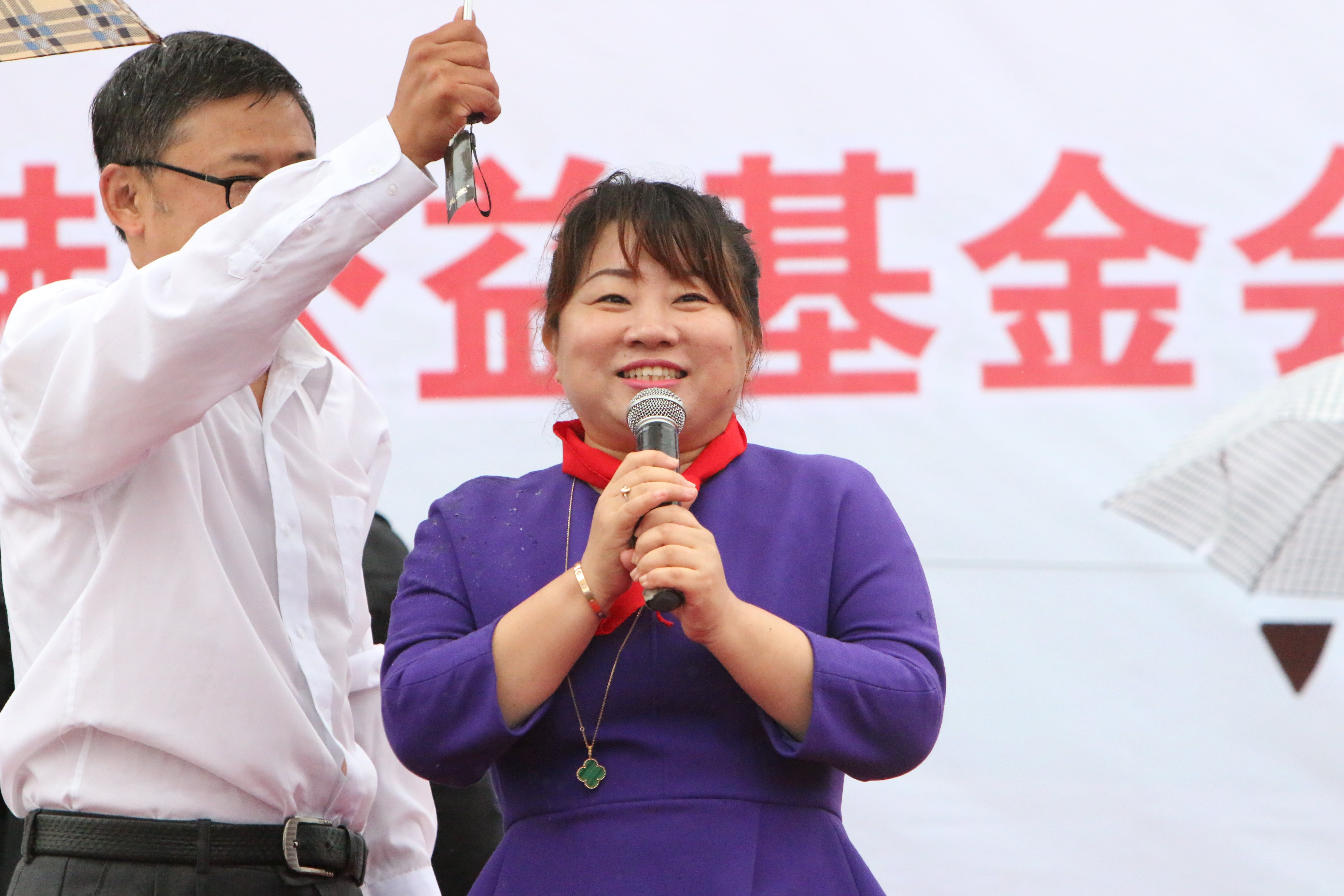 第67所 铁岭县蔡牛镇mk体育(mksports集团)股份公司石爽小学 第67所 铁岭县蔡牛镇mk体育(mksports集团)股份公司石爽小学