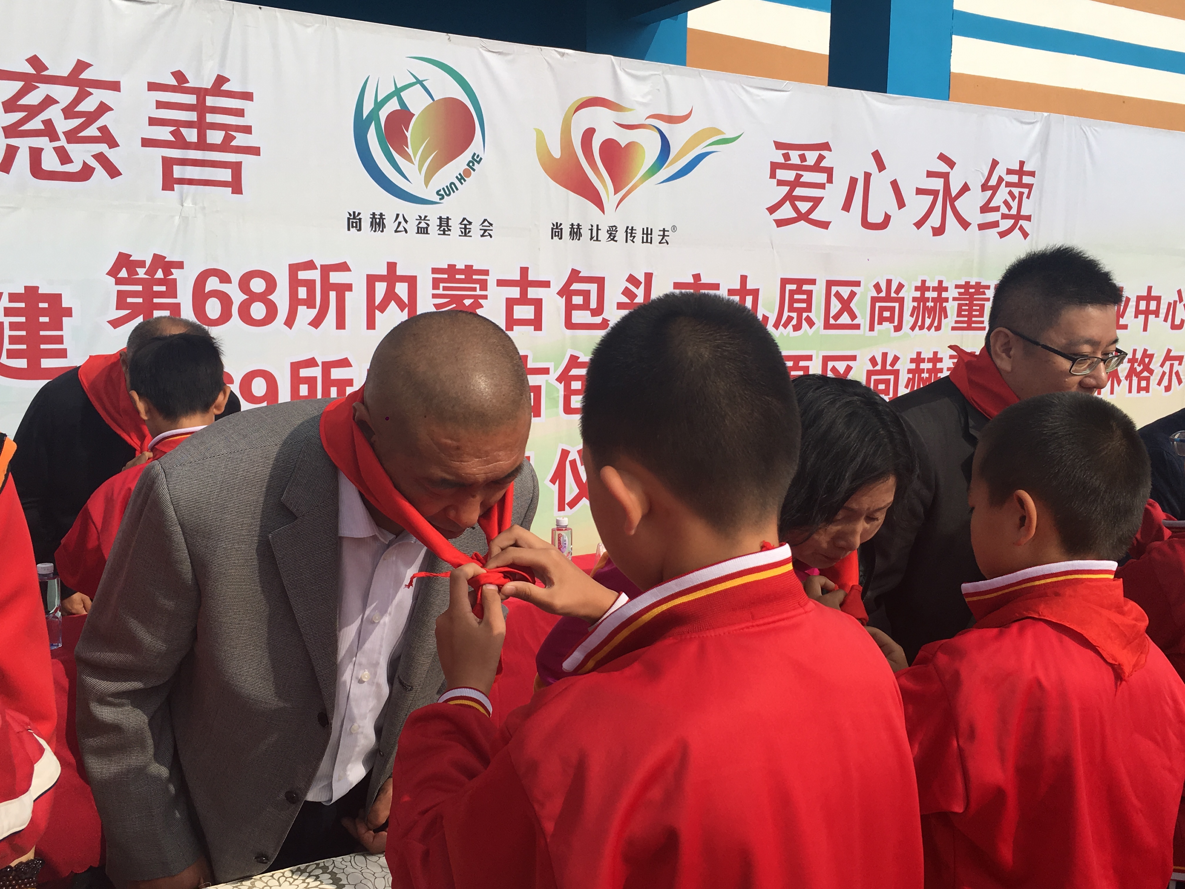 第68所 包头市九原区mk体育（mksports集团）股份公司董丽萍奶业中心校