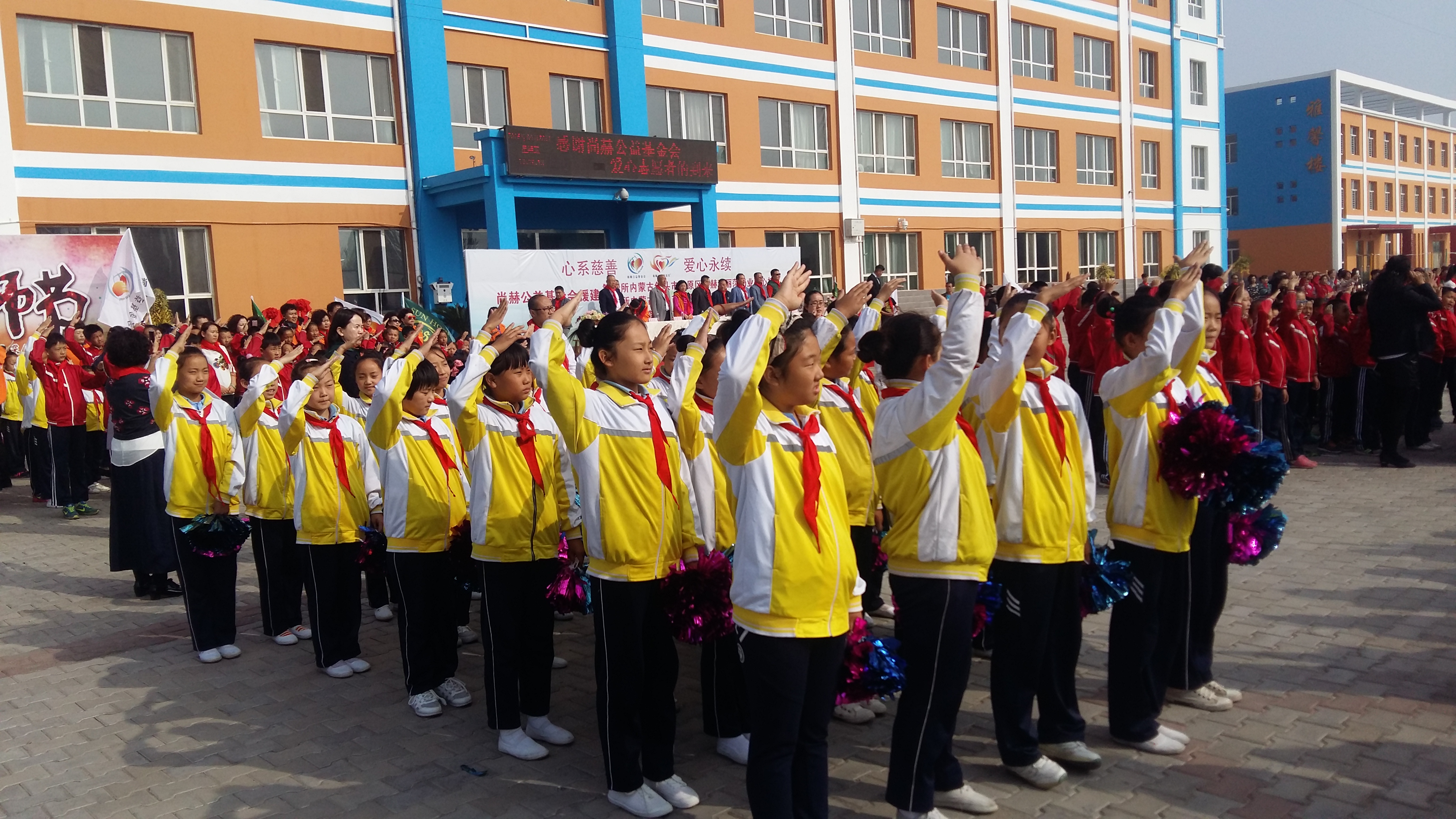 第68所 包头市九原区mk体育（mksports集团）股份公司董丽萍奶业中心校