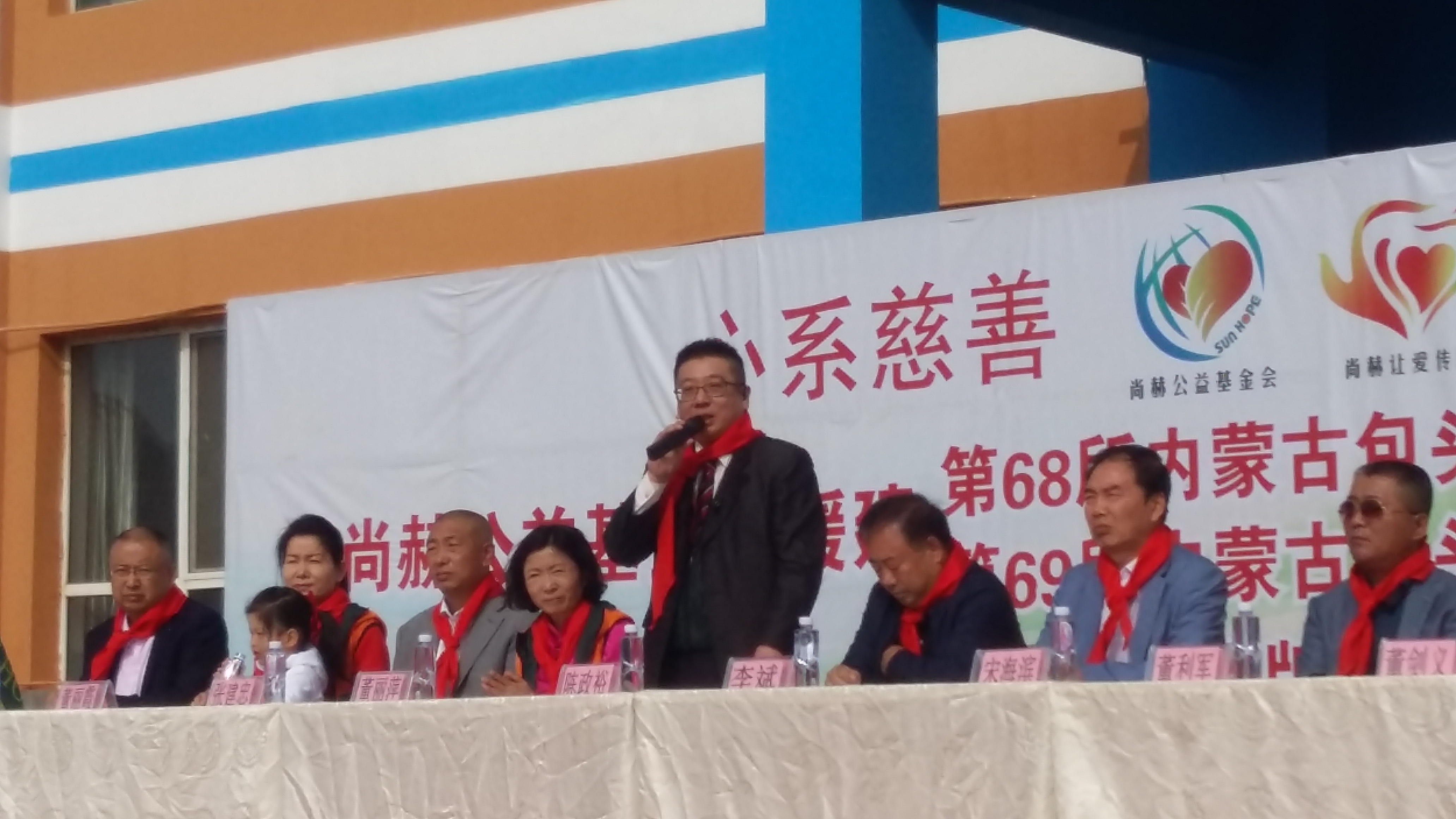 第68所 包头市九原区mk体育（mksports集团）股份公司董丽萍奶业中心校