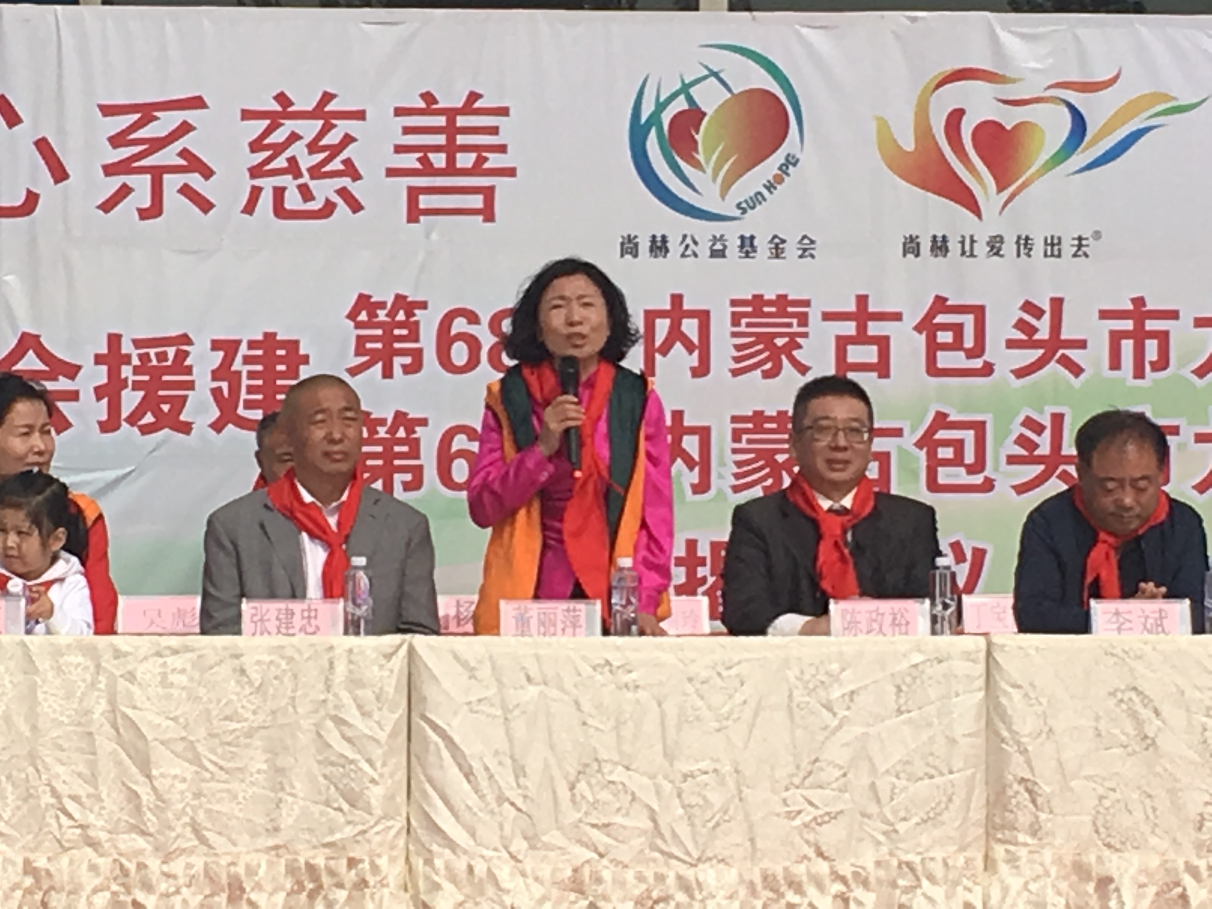 第68所 包头市九原区mk体育（mksports集团）股份公司董丽萍奶业中心校