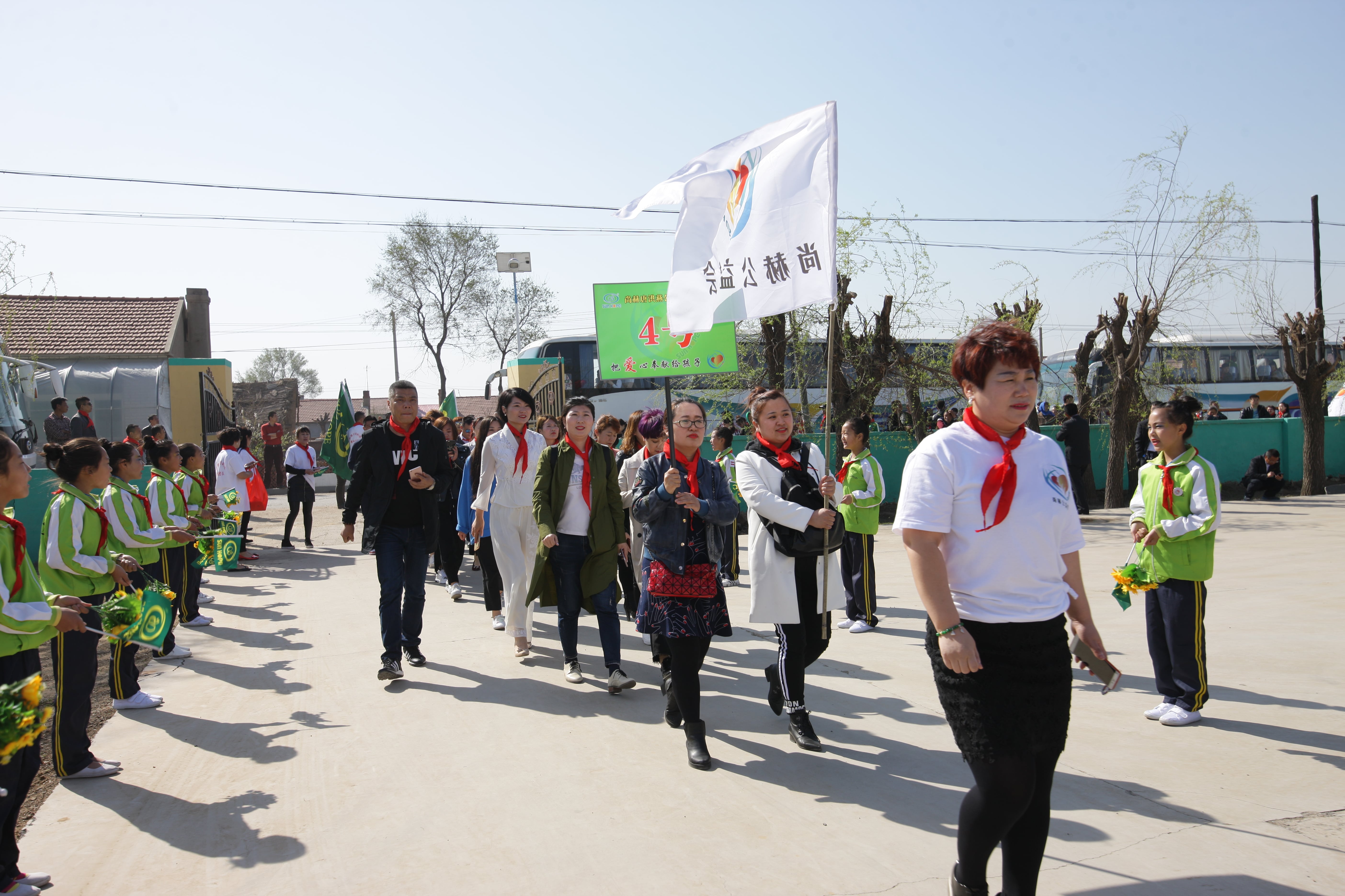 第90所 铁岭市阿吉镇mk体育（mksports集团）股份公司唐洪燕小学