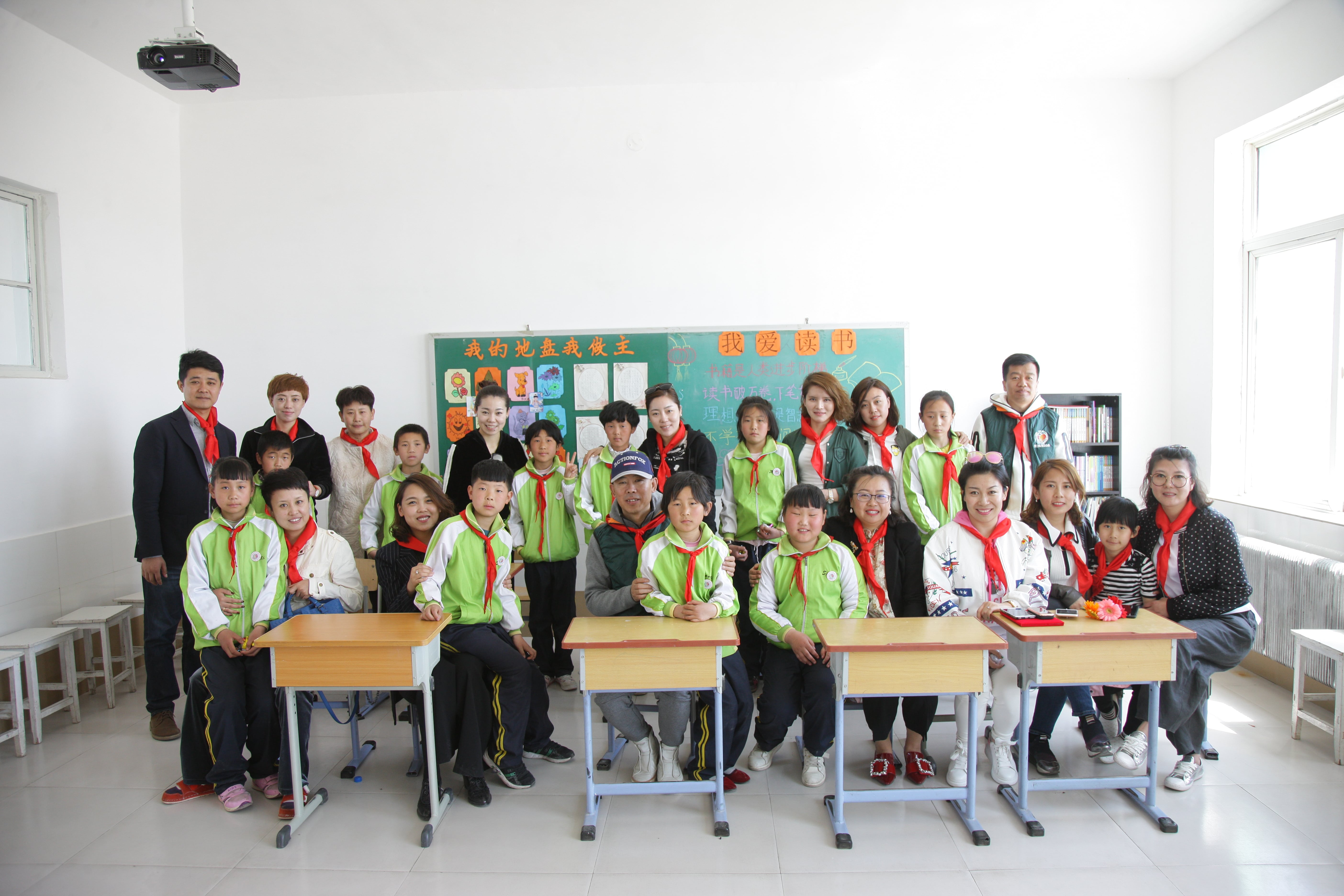 第90所 铁岭市阿吉镇mk体育（mksports集团）股份公司唐洪燕小学