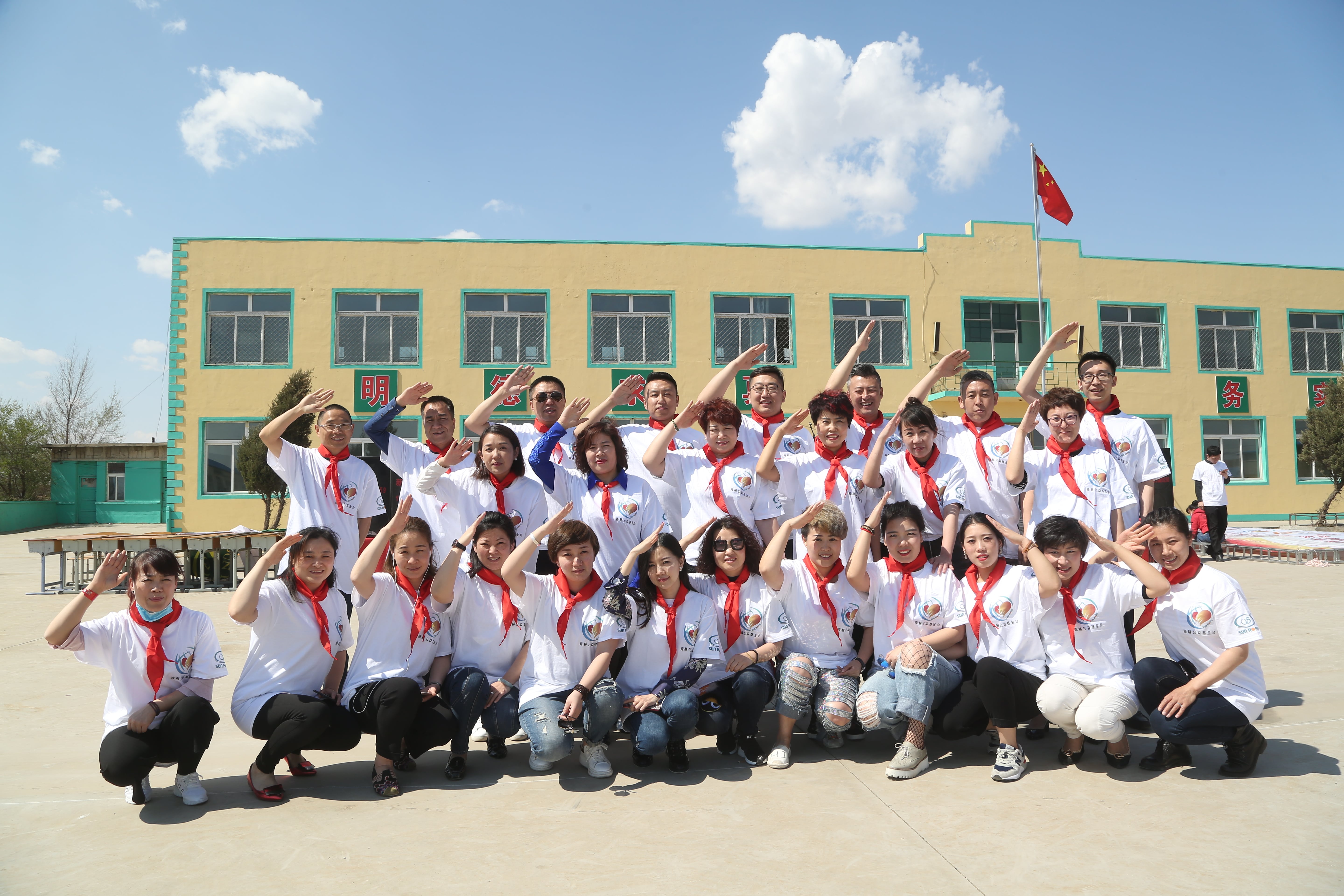 第90所 铁岭市阿吉镇mk体育（mksports集团）股份公司唐洪燕小学