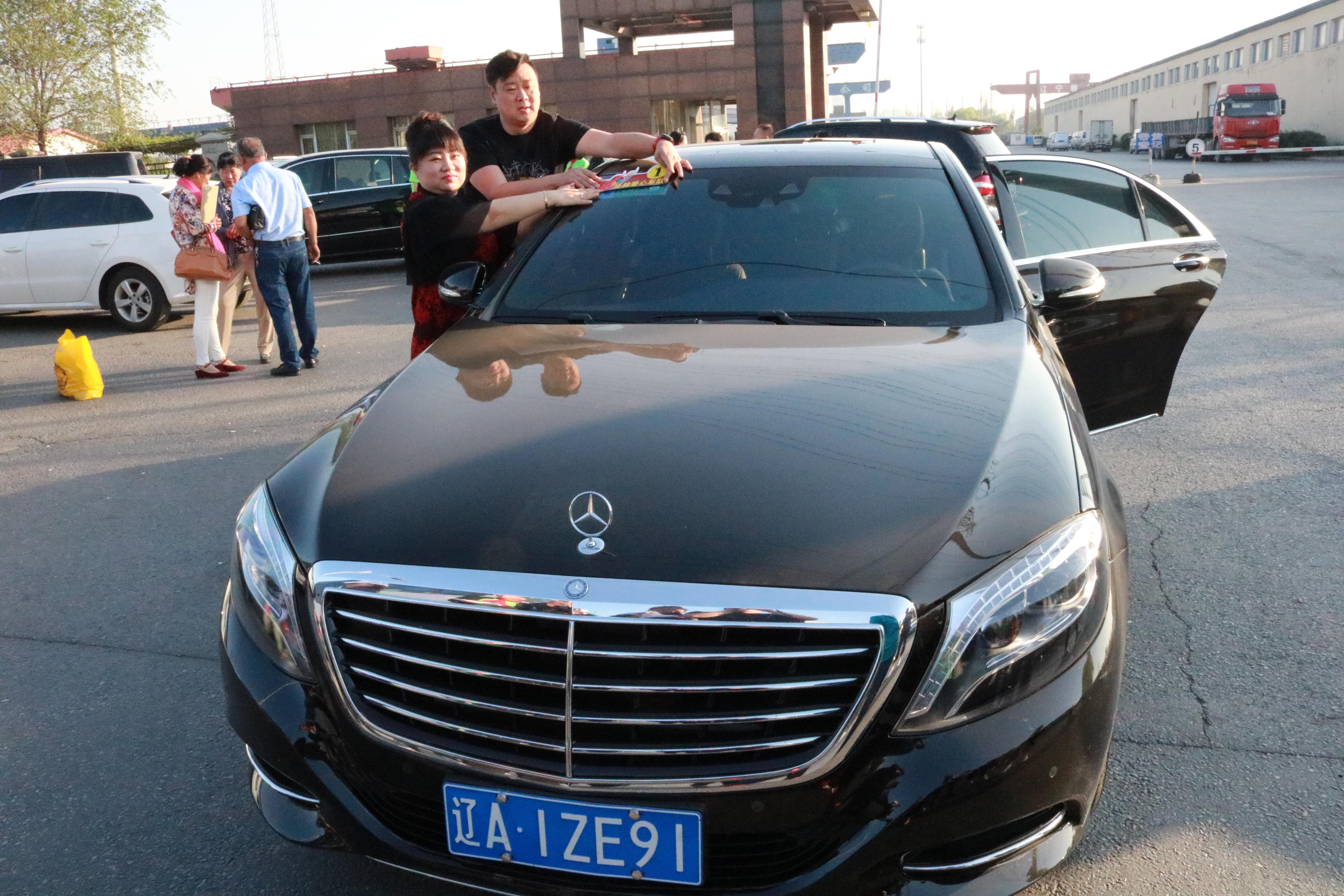 第96所 锦州市黑山县胡家镇mk体育（mksports集团）股份公司董波小学