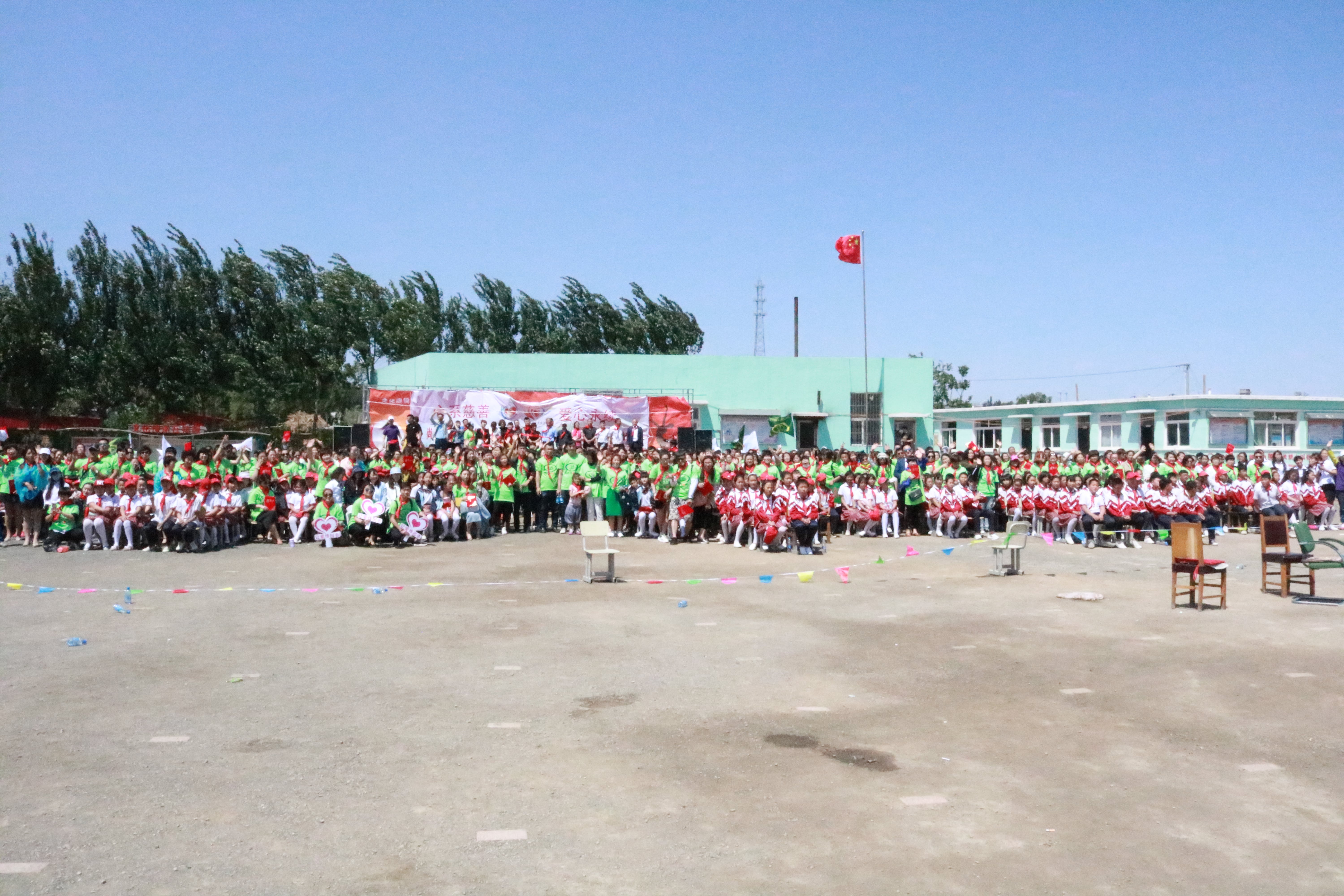 第96所 锦州市黑山县胡家镇mk体育（mksports集团）股份公司董波小学