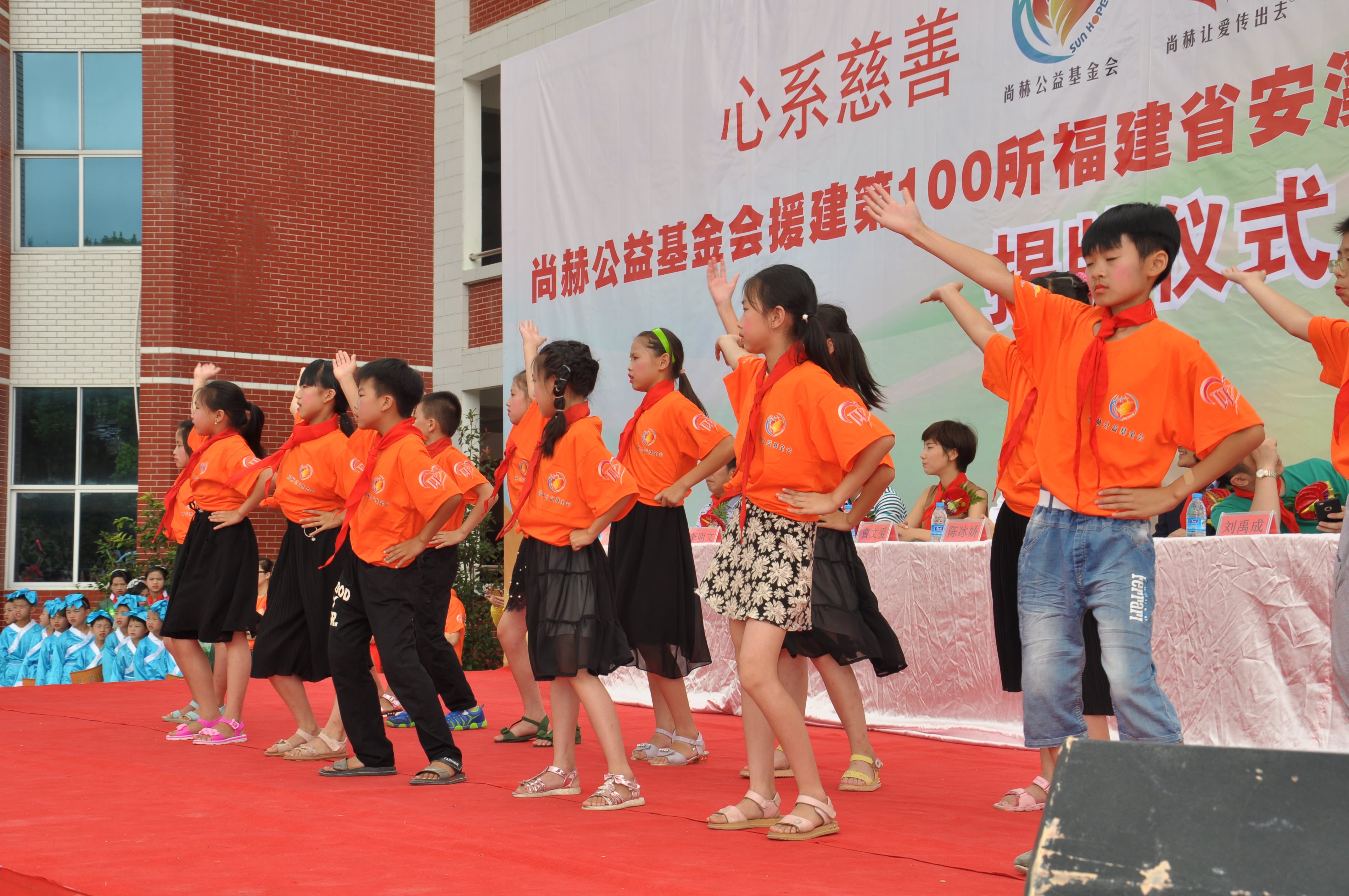 第100所 安溪县龙涓乡mk体育（mksports集团）股份公司陈冰娇小学