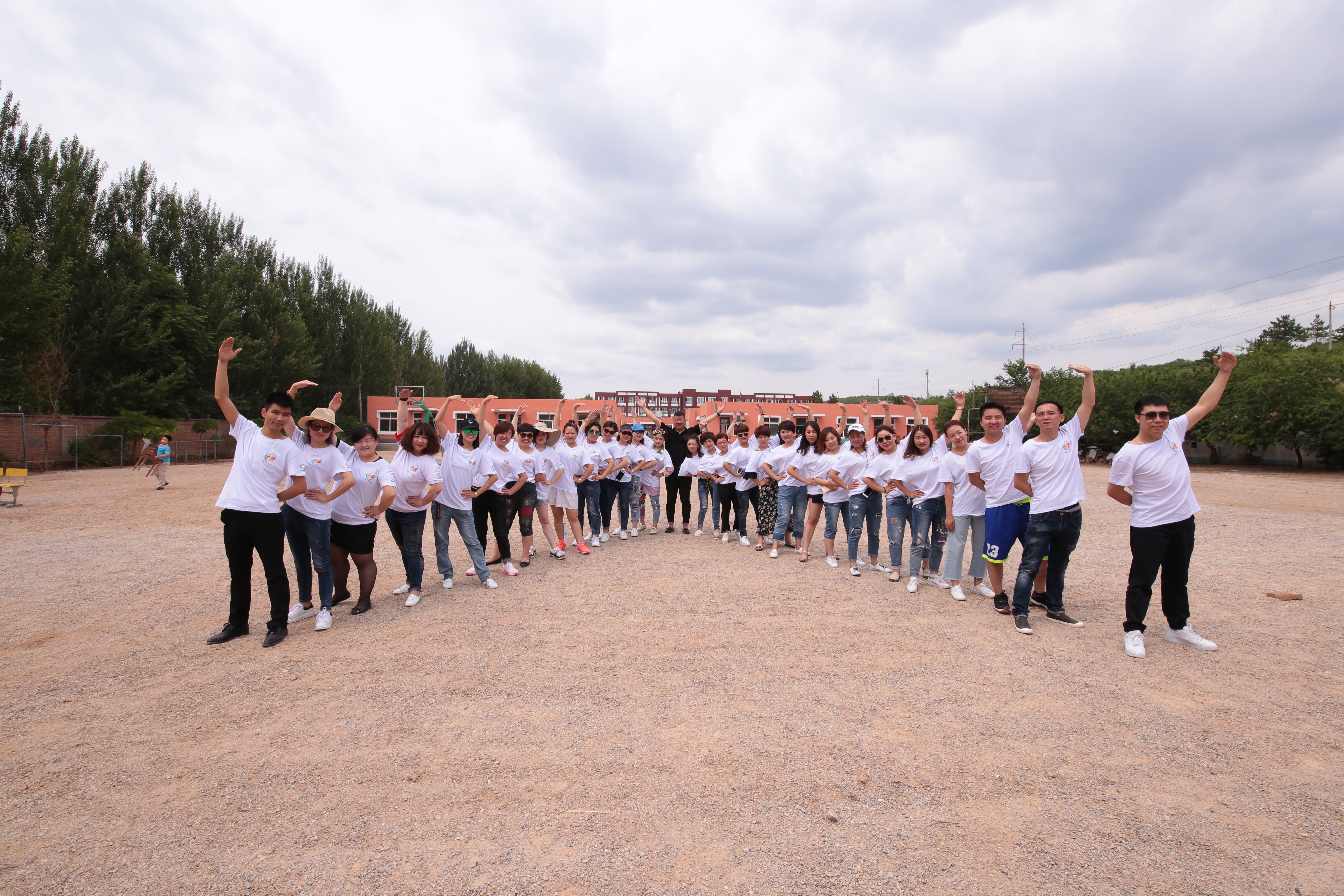 第108所 北票市常河营乡mk体育（mksports集团）股份公司刘双燕小学