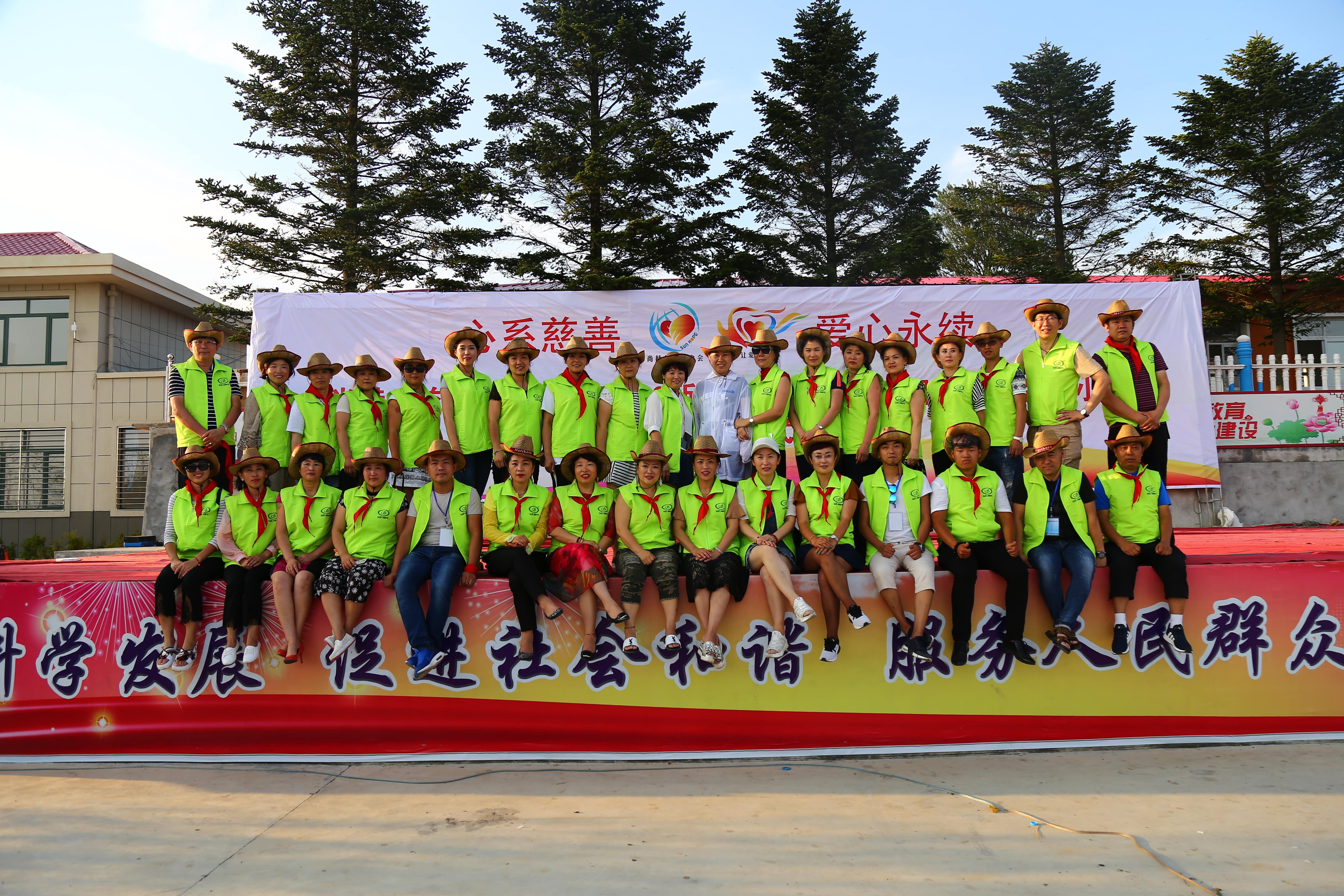 第110所 东港市椅圈镇mk体育(mksports集团)股份公司张兰小学 第110所 东港市椅圈镇mk体育(mksports集团)股份公司张兰小学