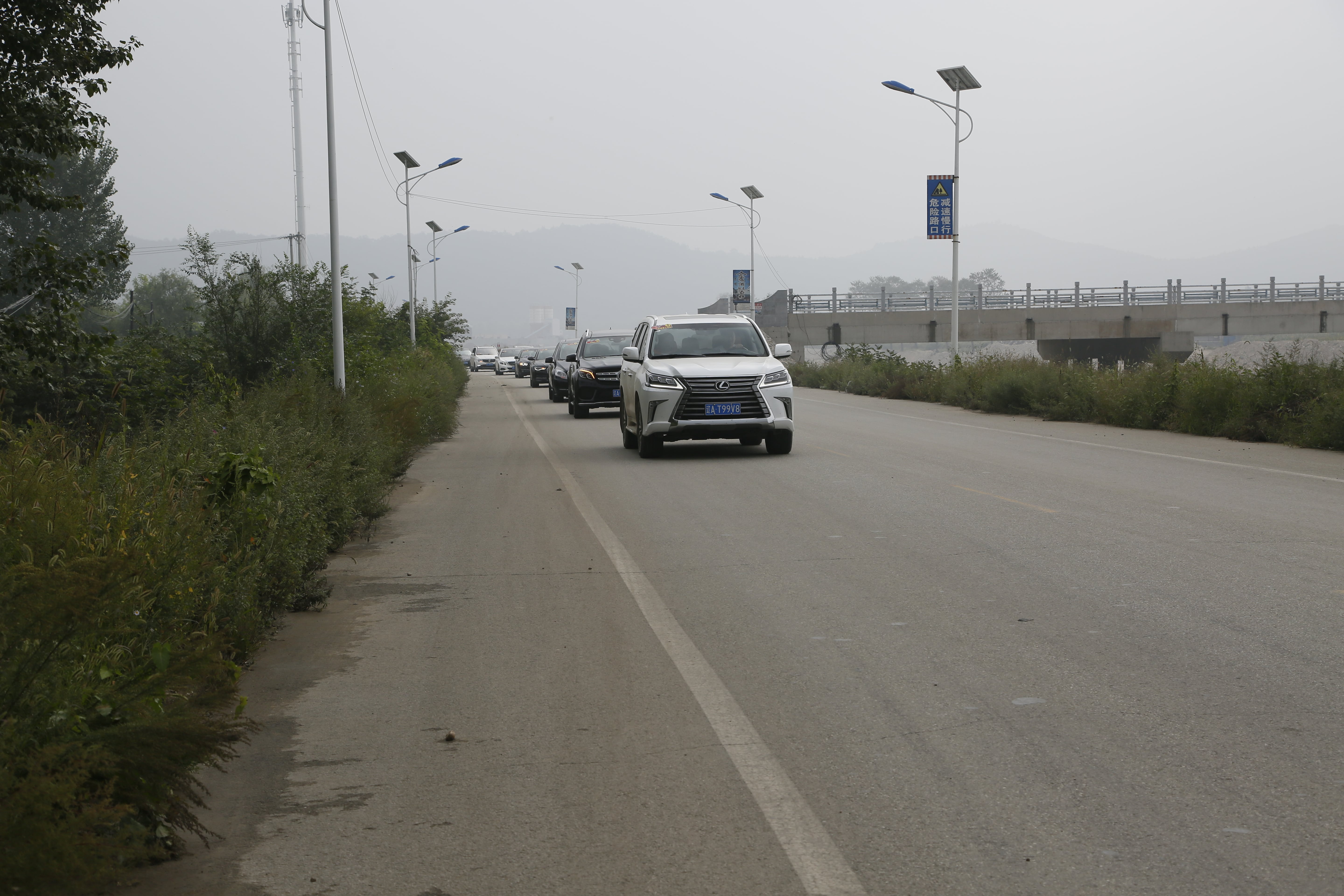 第115所 岫岩县前营镇mk体育（mksports集团）股份公司董波中心小学