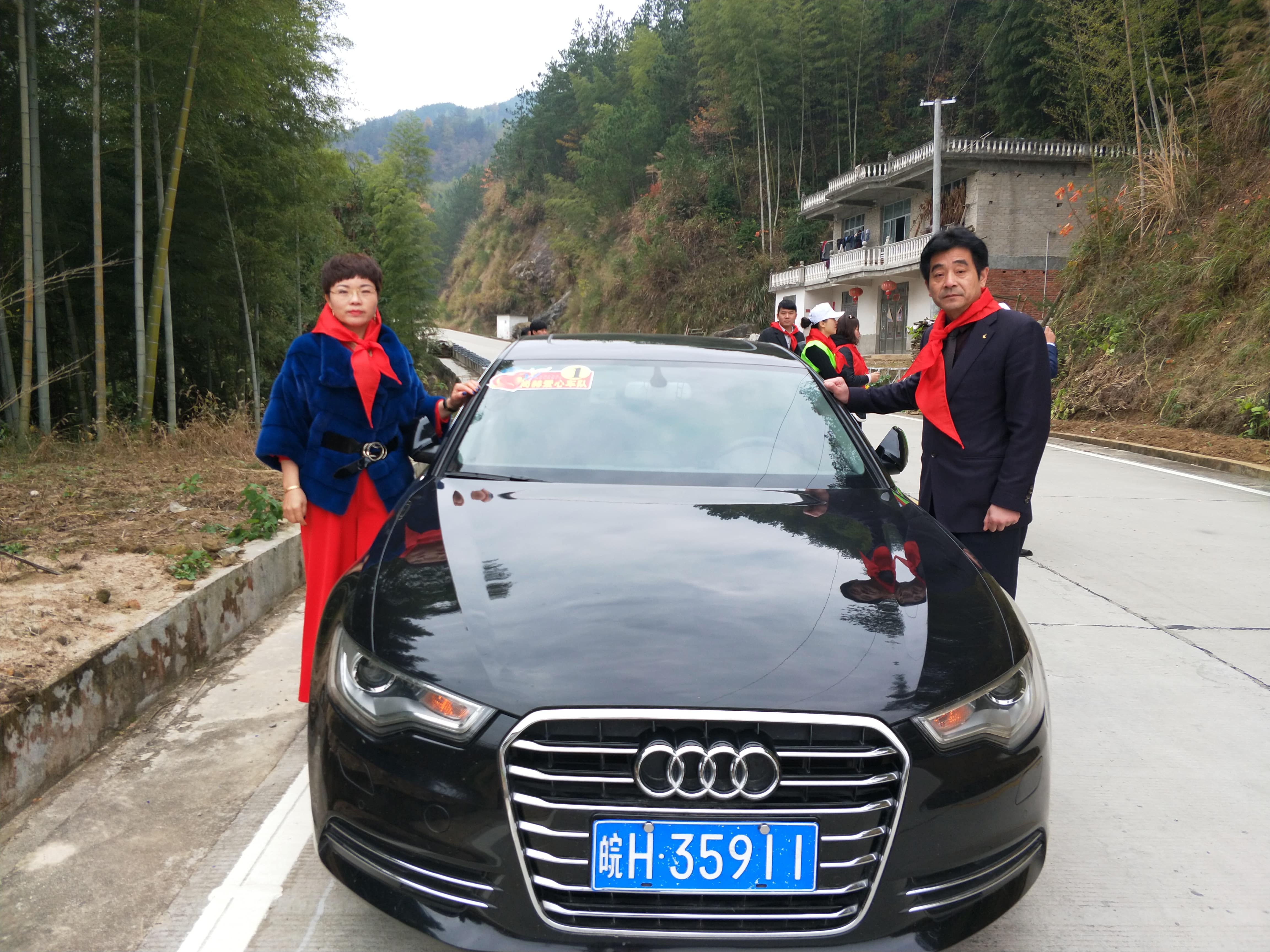 第132所 安庆市岳西县菖蒲mk体育(mksports集团)股份公司程解勤小学 第132所 安庆市岳西县菖蒲mk体育(mksports集团)股份公司程解勤小学