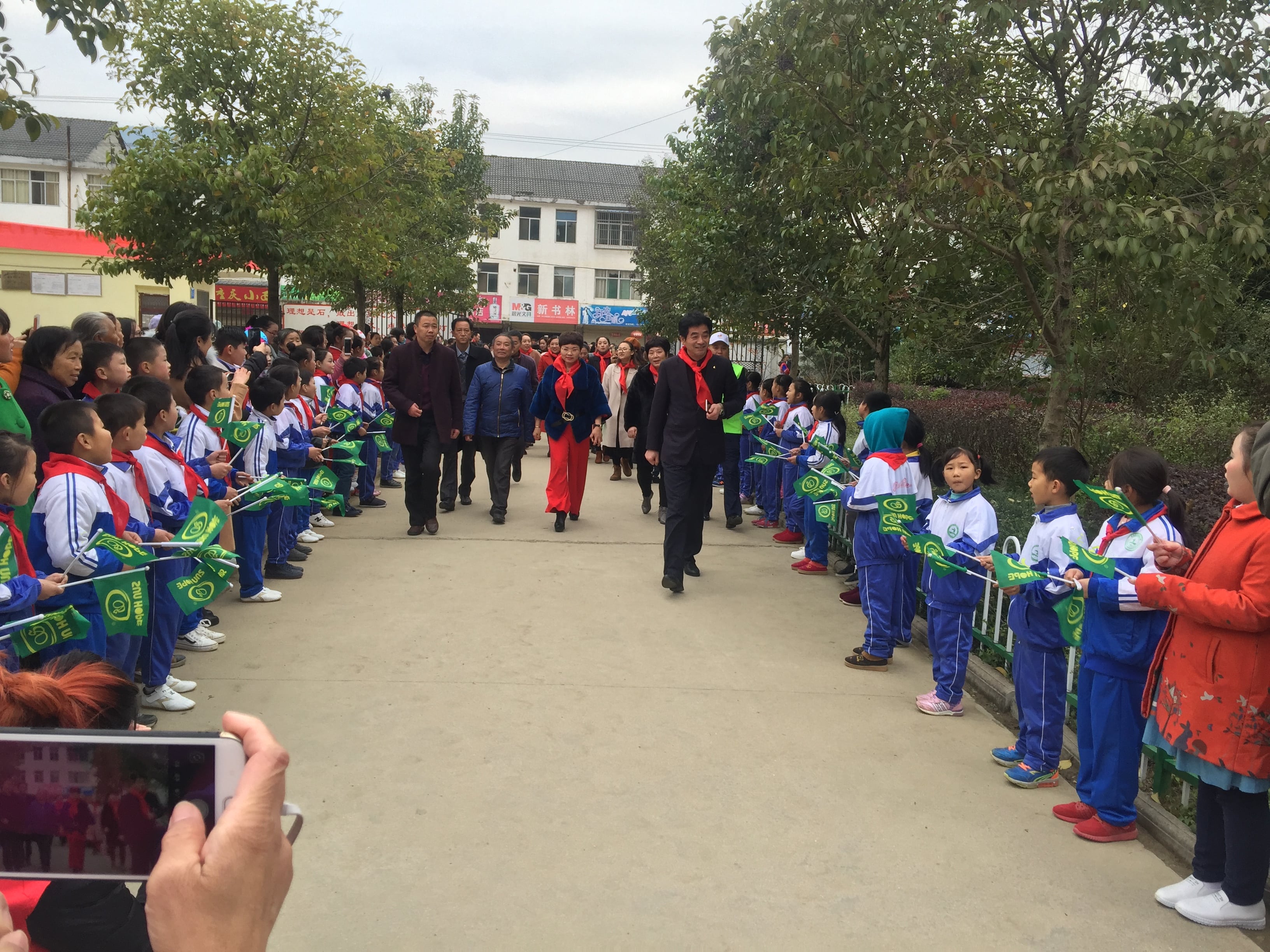 第132所 安庆市岳西县菖蒲mk体育(mksports集团)股份公司程解勤小学 第132所 安庆市岳西县菖蒲mk体育(mksports集团)股份公司程解勤小学