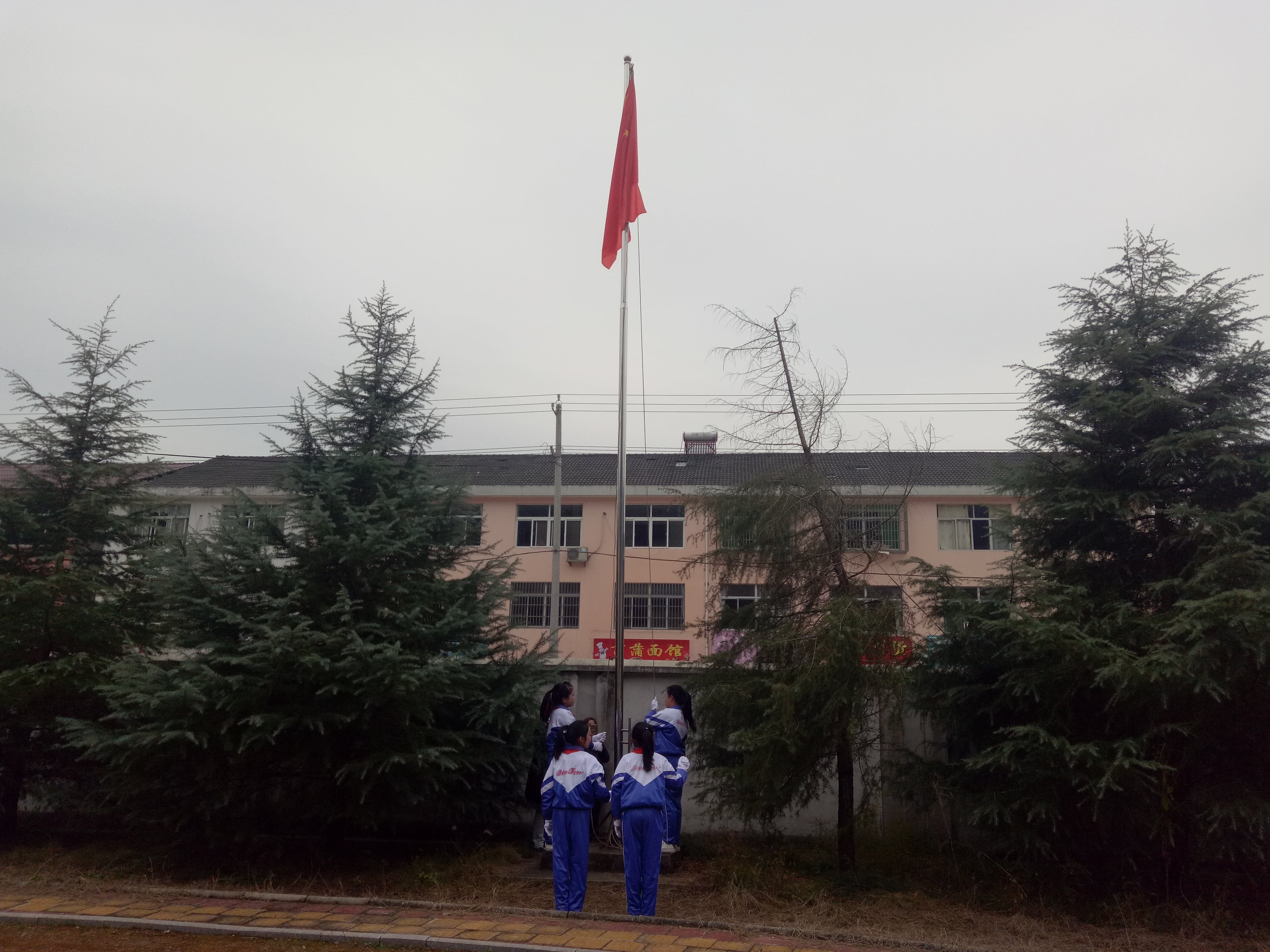 第132所 安庆市岳西县菖蒲mk体育(mksports集团)股份公司程解勤小学 第132所 安庆市岳西县菖蒲mk体育(mksports集团)股份公司程解勤小学