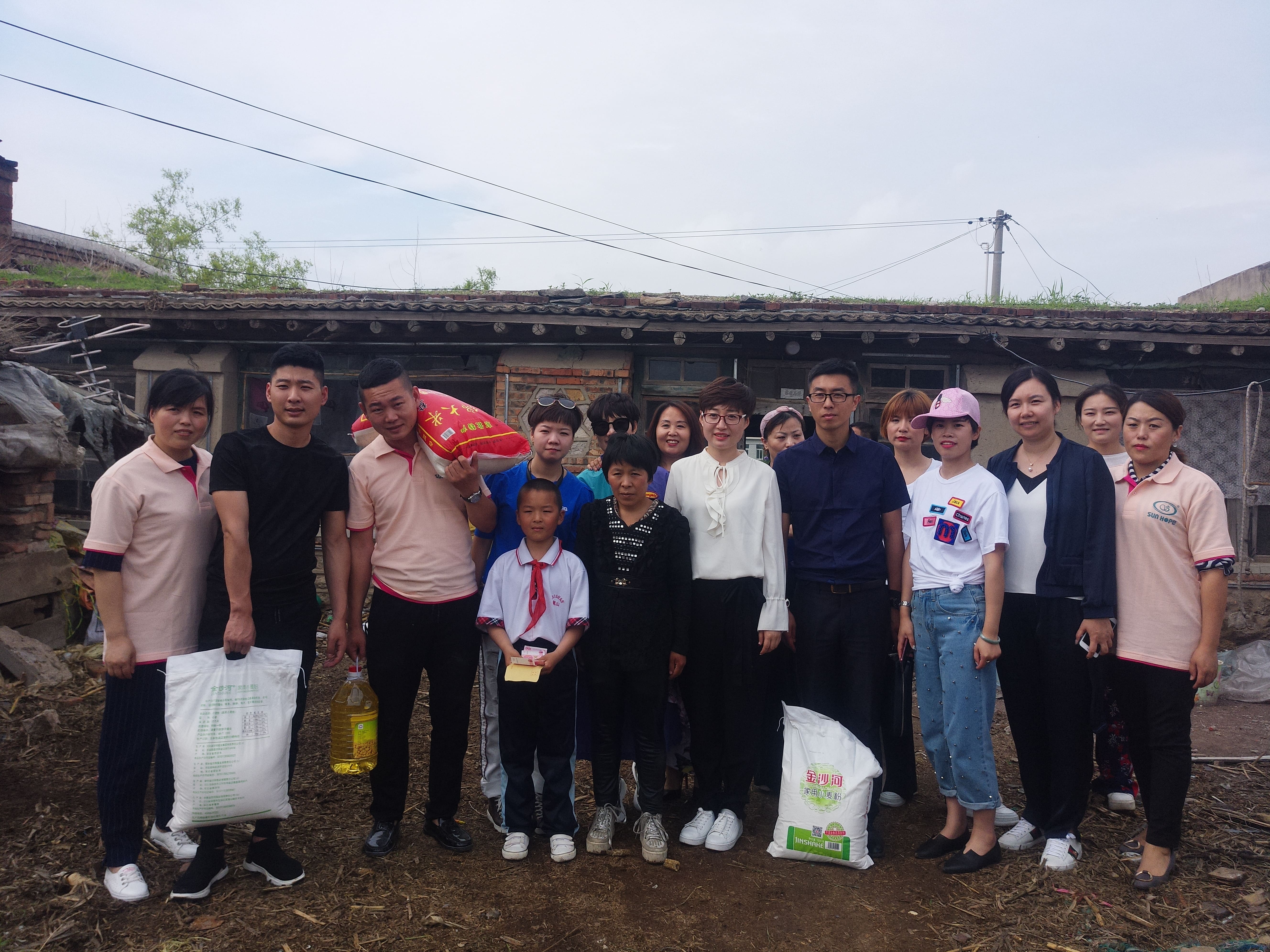 第150所 锦州市黑山县薛屯乡mk体育（mksports集团）股份公司王珊小学