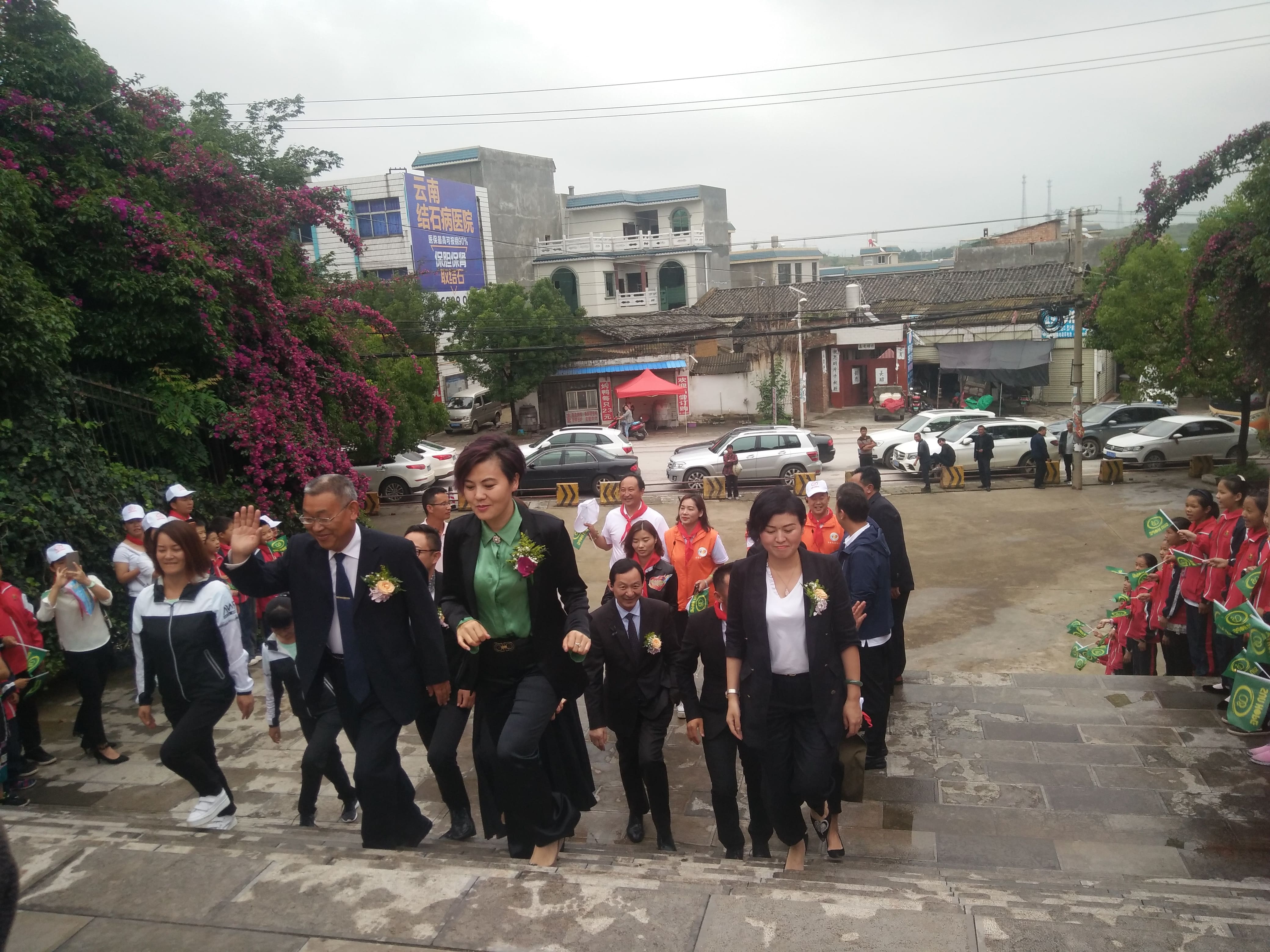 第152所 石林彝族自治县路美邑中心学校路美邑mk体育(mksports集团)股份公司李凤莲小学 第152所 石林彝族自治县路美邑中心学校路美邑mk体育(mksports集团)股份公司李凤莲小学