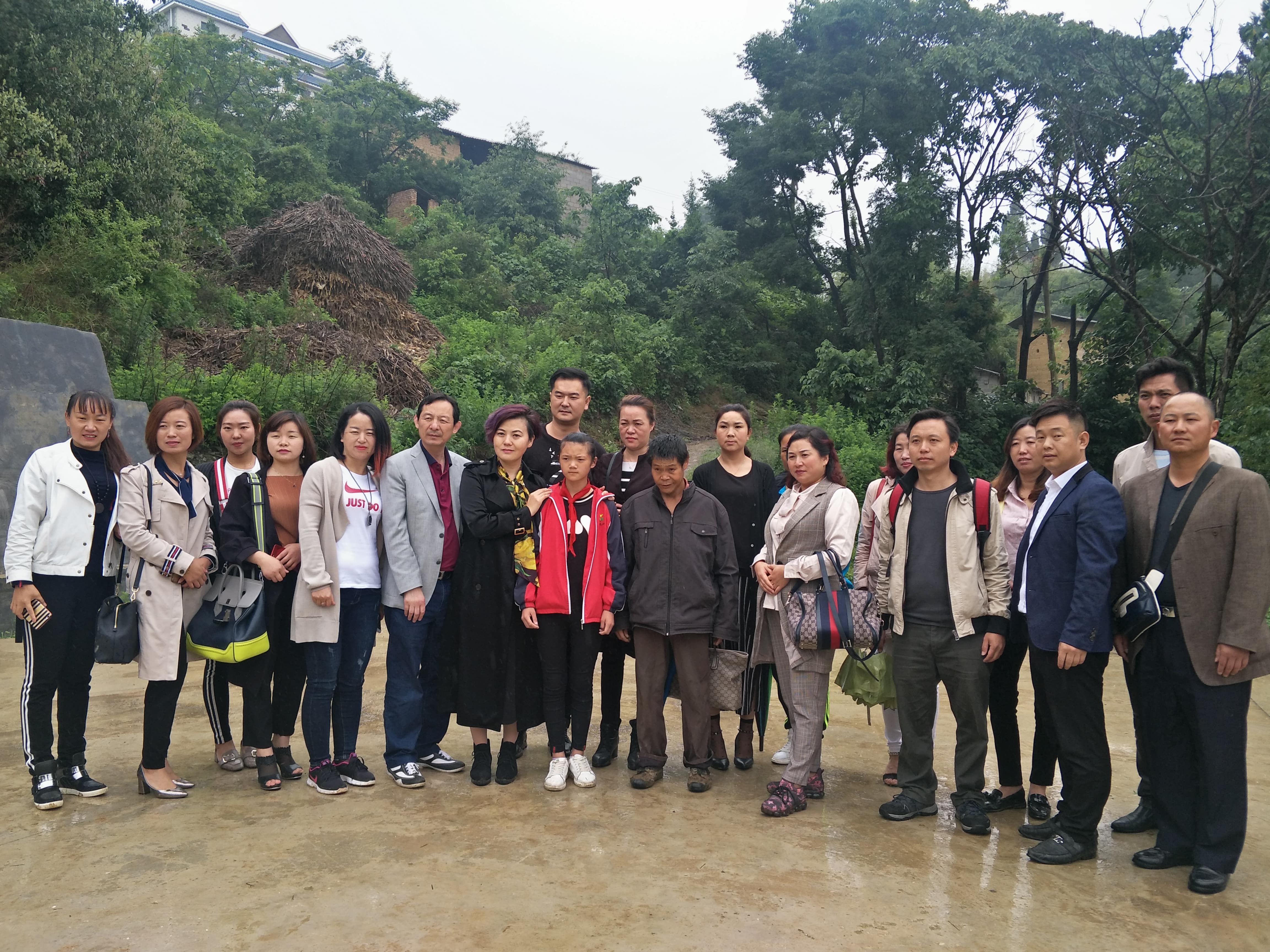 第152所 石林彝族自治县路美邑中心学校路美邑mk体育(mksports集团)股份公司李凤莲小学 第152所 石林彝族自治县路美邑中心学校路美邑mk体育(mksports集团)股份公司李凤莲小学