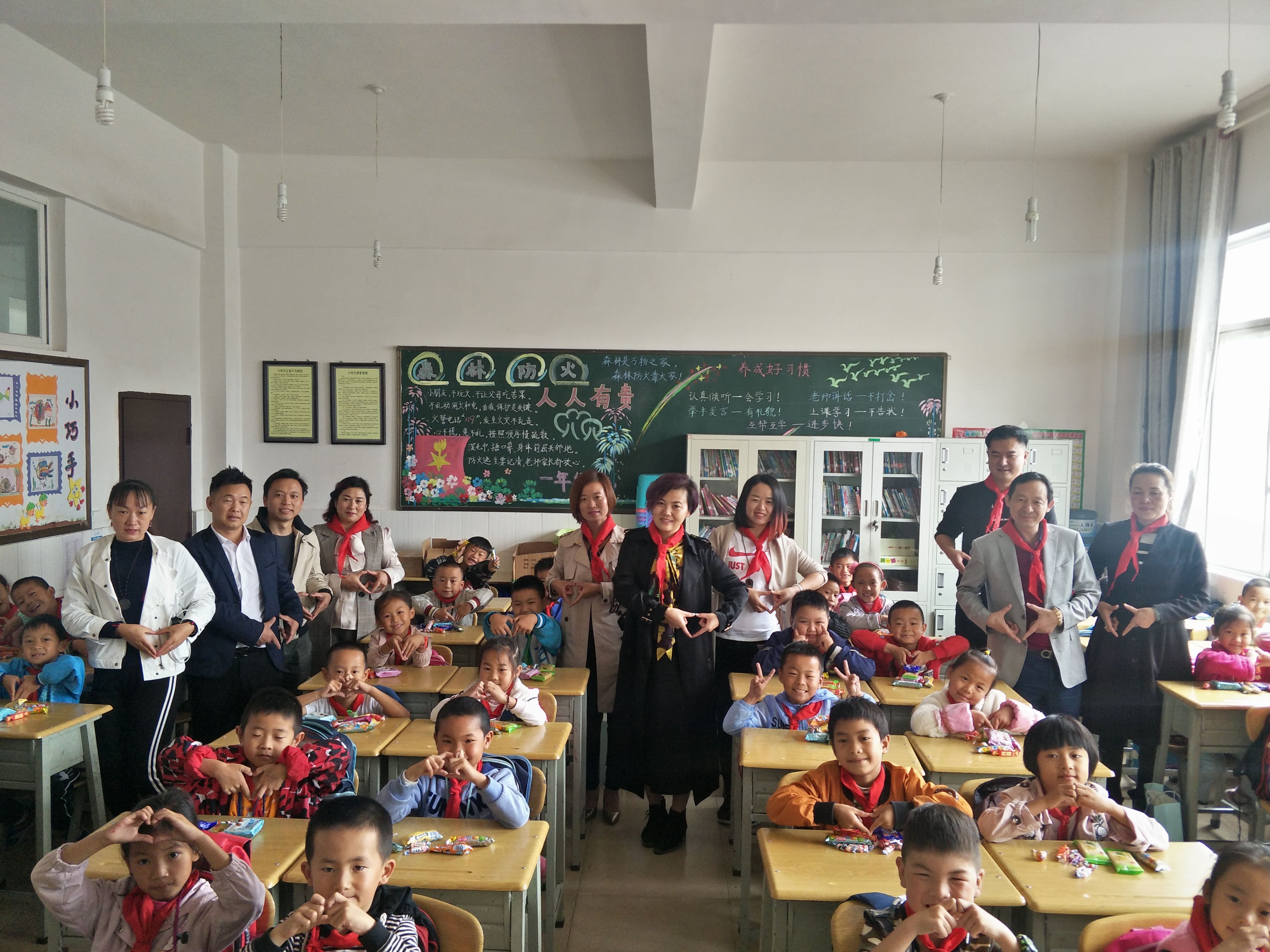 第152所 石林彝族自治县路美邑中心学校路美邑mk体育(mksports集团)股份公司李凤莲小学 第152所 石林彝族自治县路美邑中心学校路美邑mk体育(mksports集团)股份公司李凤莲小学