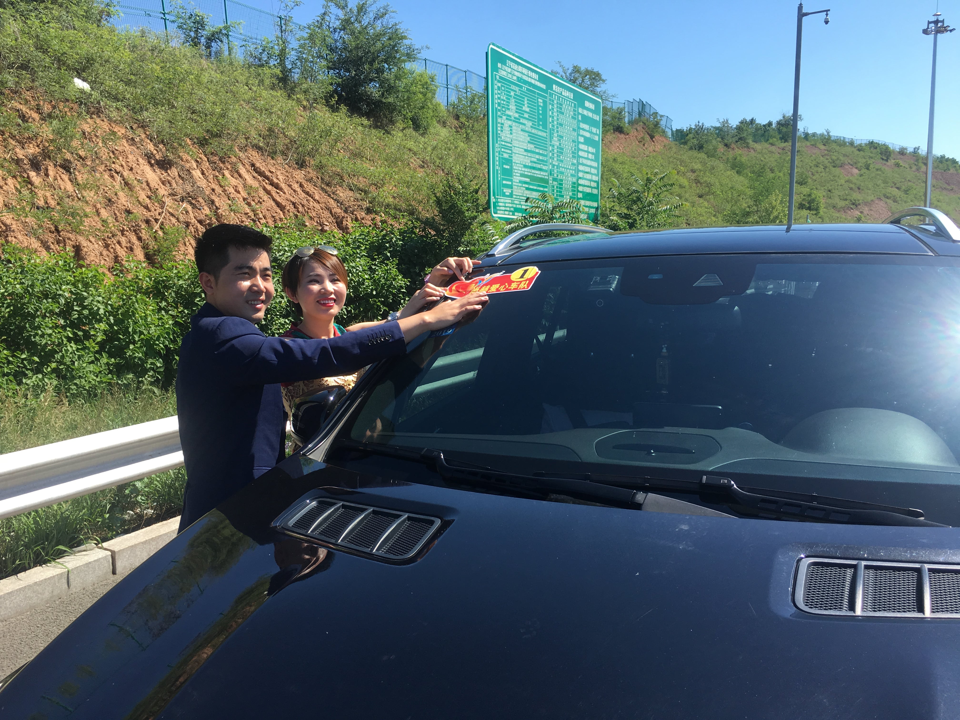 第153所 葫芦岛市建昌县老大杖子乡mk体育(mksports集团)股份公司王金刚小学 第153所 葫芦岛市建昌县老大杖子乡mk体育(mksports集团)股份公司王金刚小学