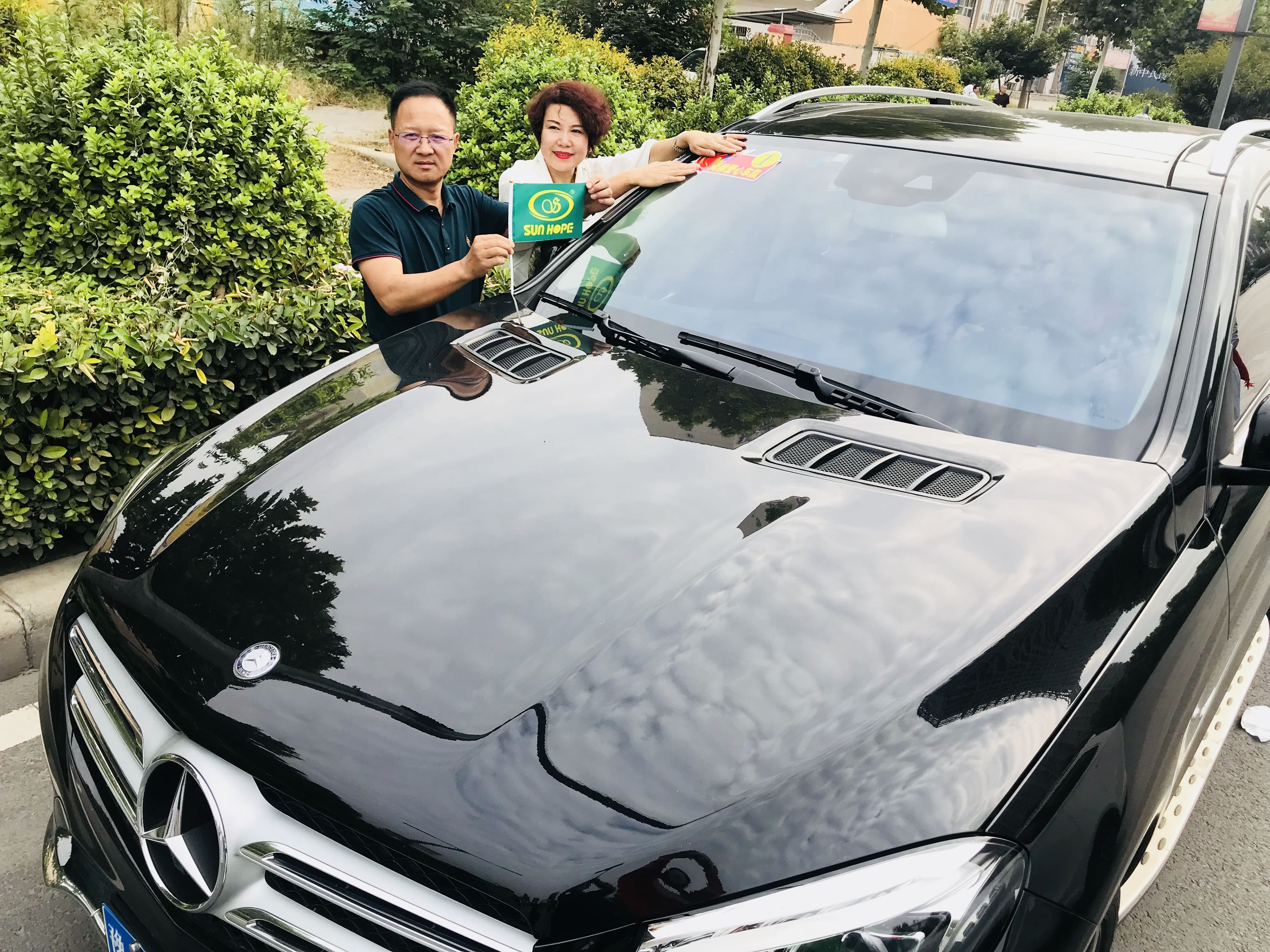 第159所 河南省偃师市首阳山镇沟口头mk体育（mksports集团）股份公司辛子彬小学