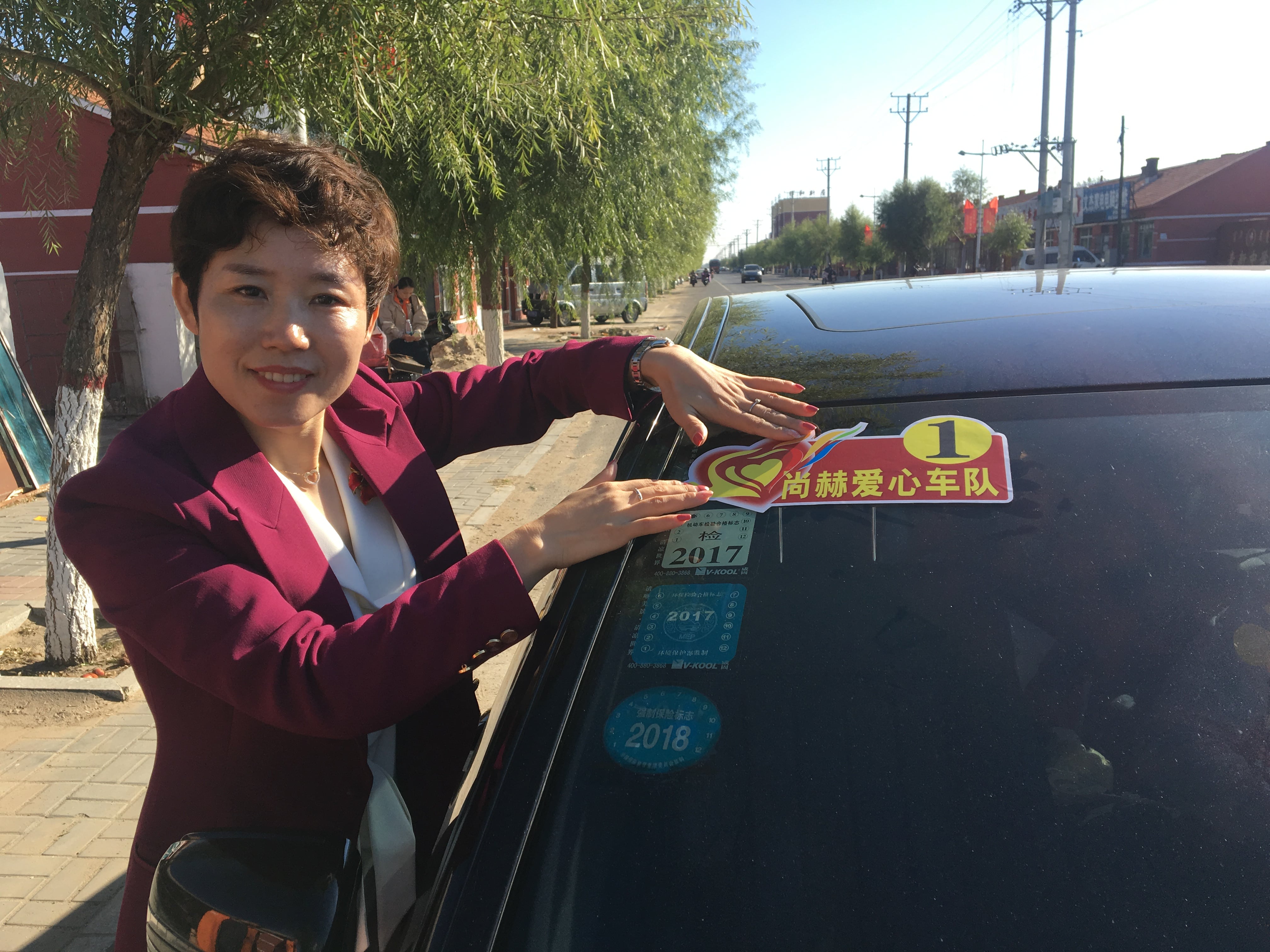 第171所 通辽市开鲁县麦新镇全发mk体育(mksports集团)股份公司韩亚会小学 第171所 通辽市开鲁县麦新镇全发mk体育(mksports集团)股份公司韩亚会小学