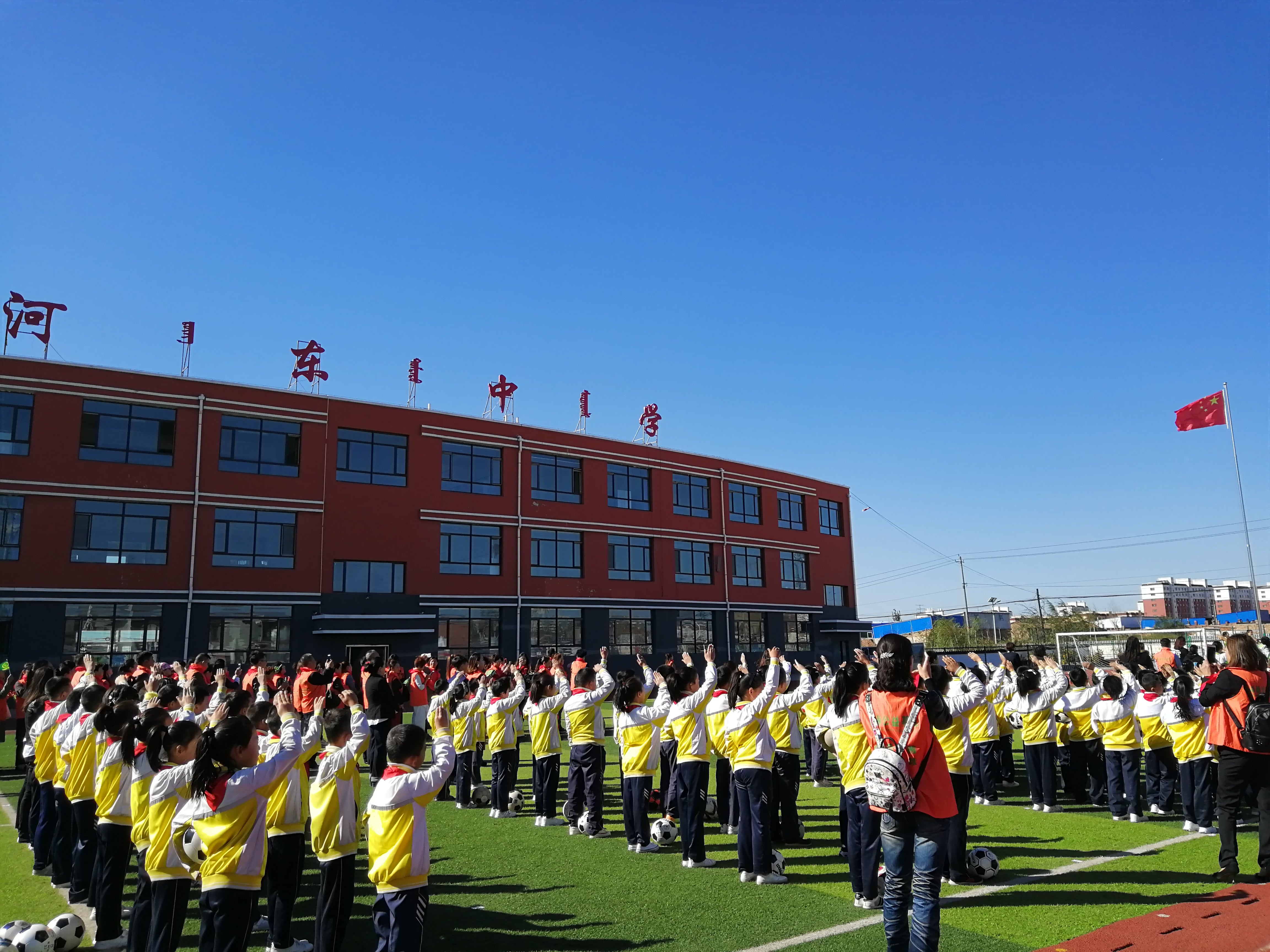 第175所 包头市东河区河东mk体育（mksports集团）股份公司舒丽琴学校