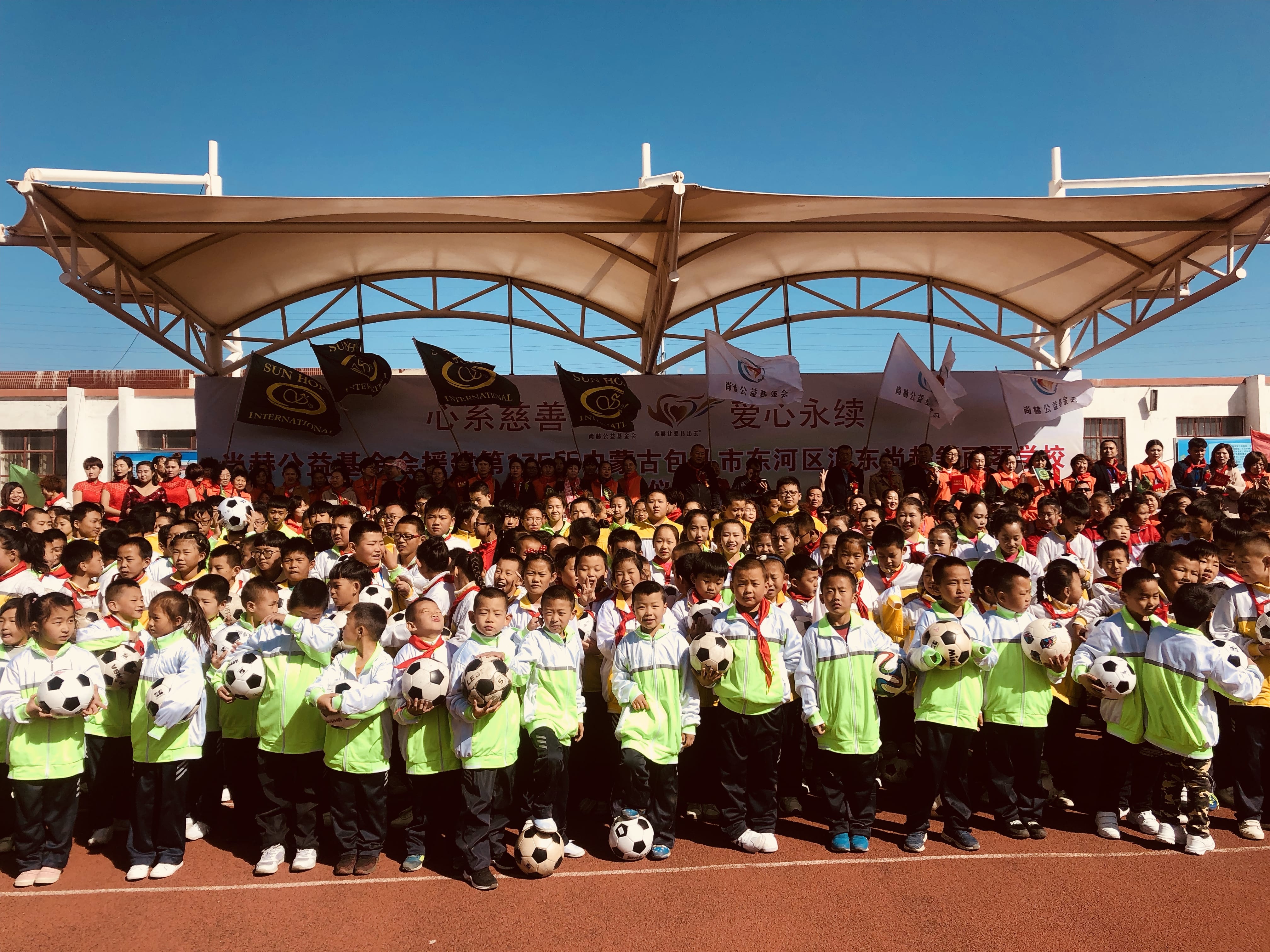 第175所 包头市东河区河东mk体育（mksports集团）股份公司舒丽琴学校