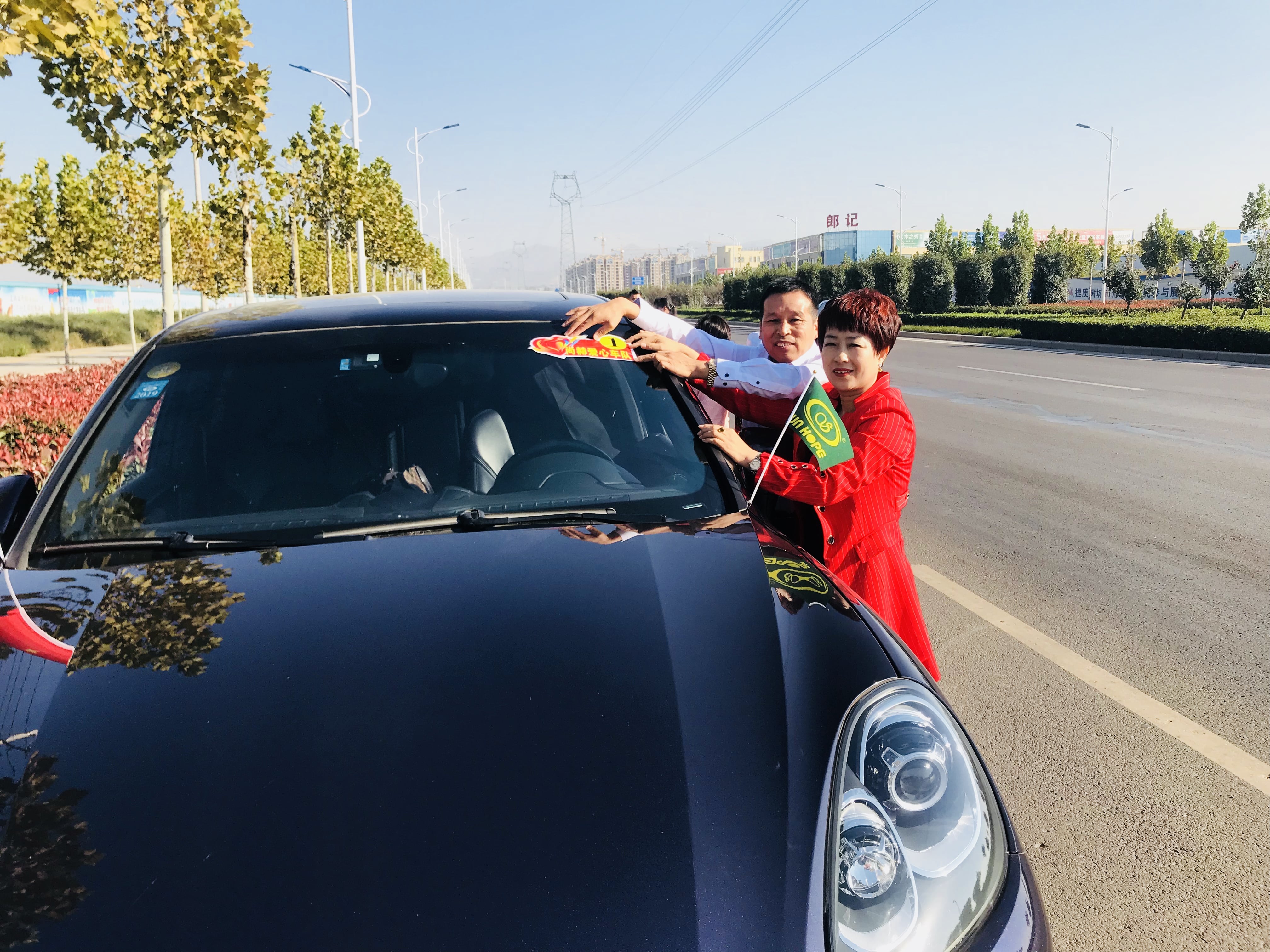 第178所 汝州市小屯镇mk体育（mksports集团）股份公司安美枝学校成功