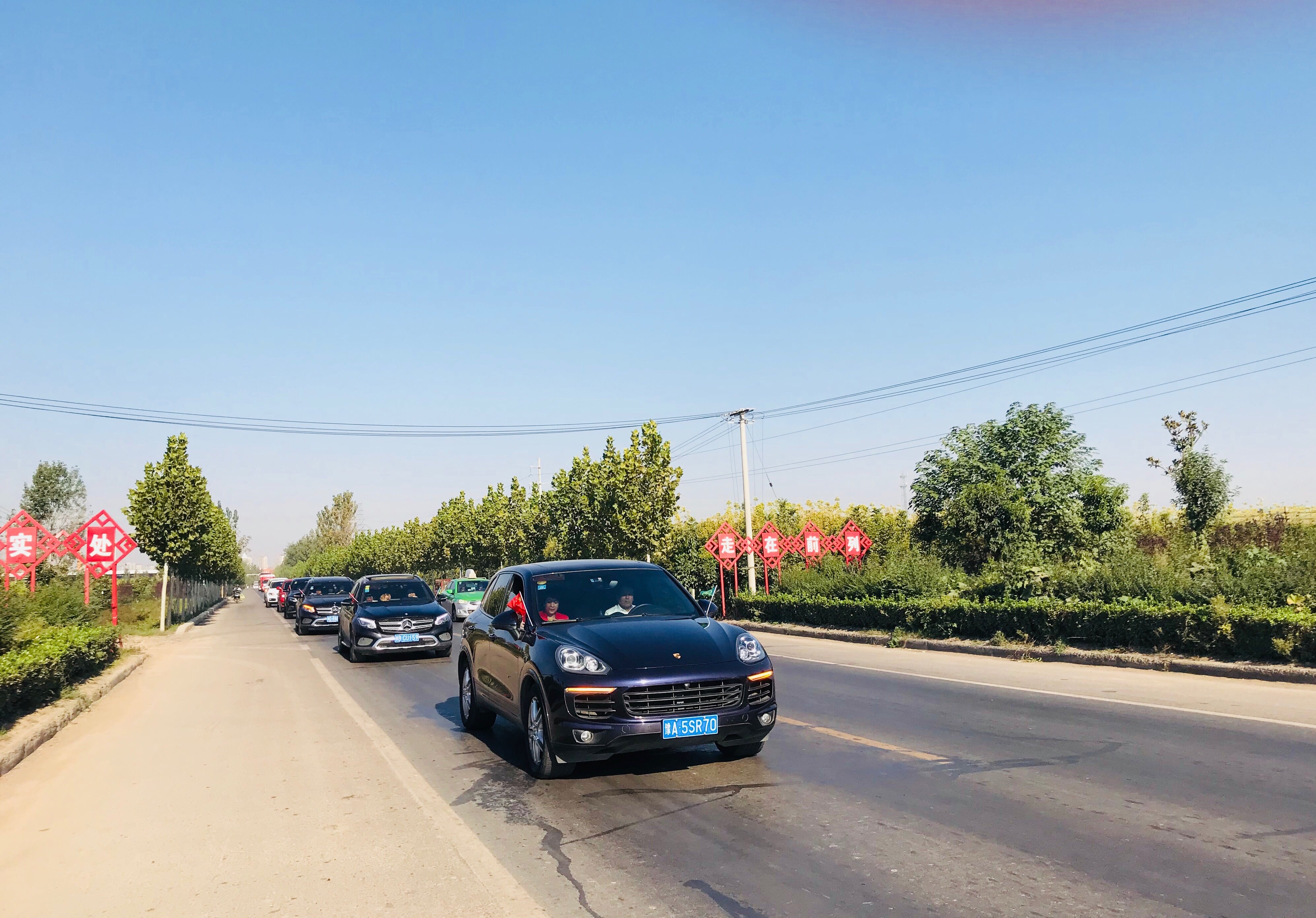 第178所 汝州市小屯镇mk体育（mksports集团）股份公司安美枝学校成功