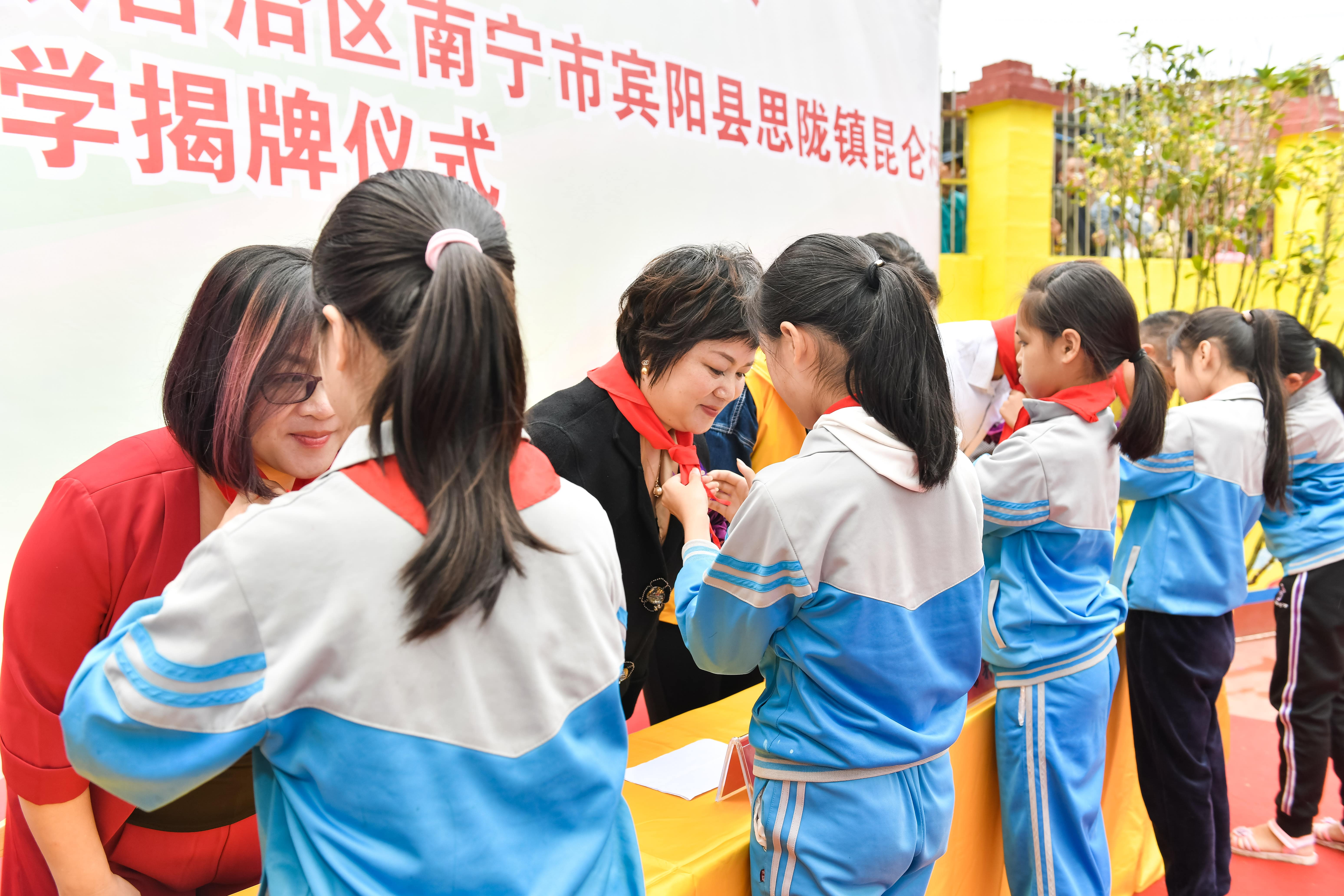 第184所  南宁市宾阳县思陇镇昆仑村mk体育（mksports集团）股份公司韦玲小学