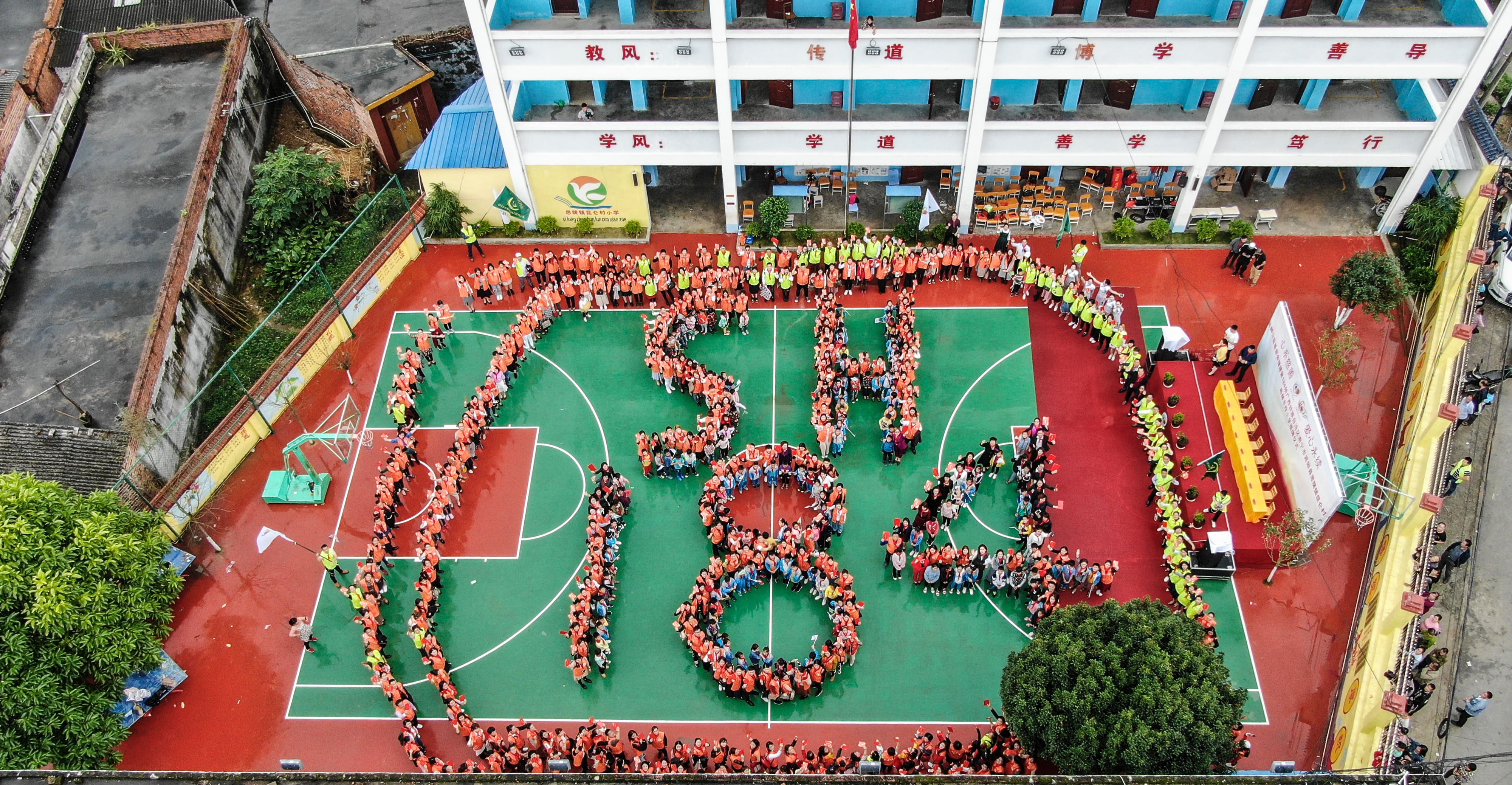 第184所  南宁市宾阳县思陇镇昆仑村mk体育（mksports集团）股份公司韦玲小学