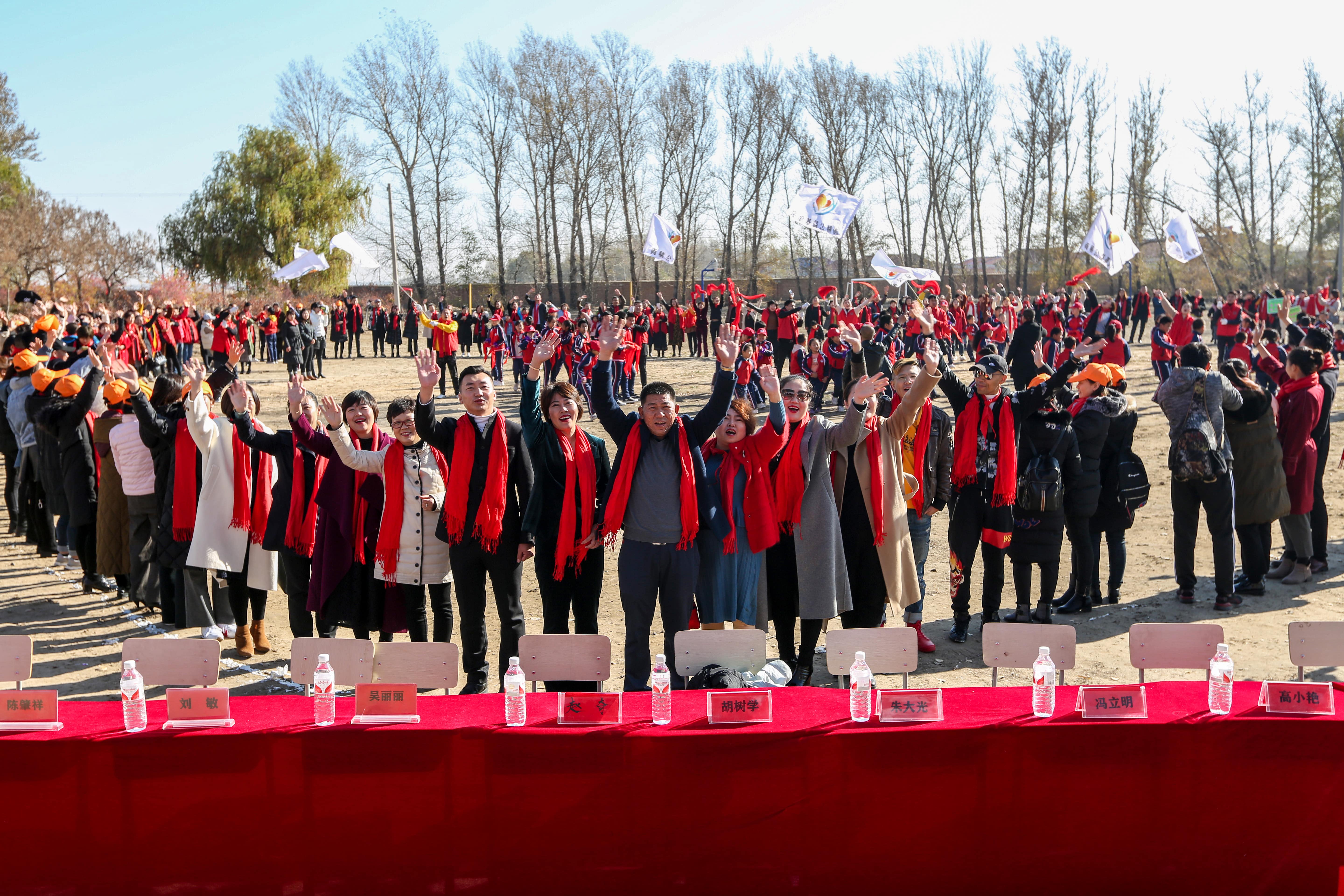 第199所 双辽市红旗街郝家mk体育（mksports集团）股份公司谭迎春小学