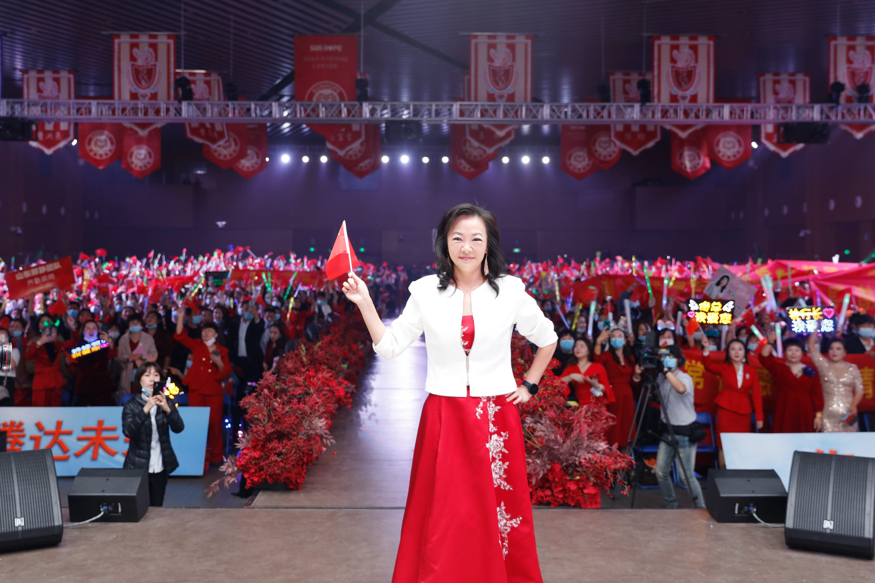 2020mk体育（mksports集团）股份公司教育培训基地开幕